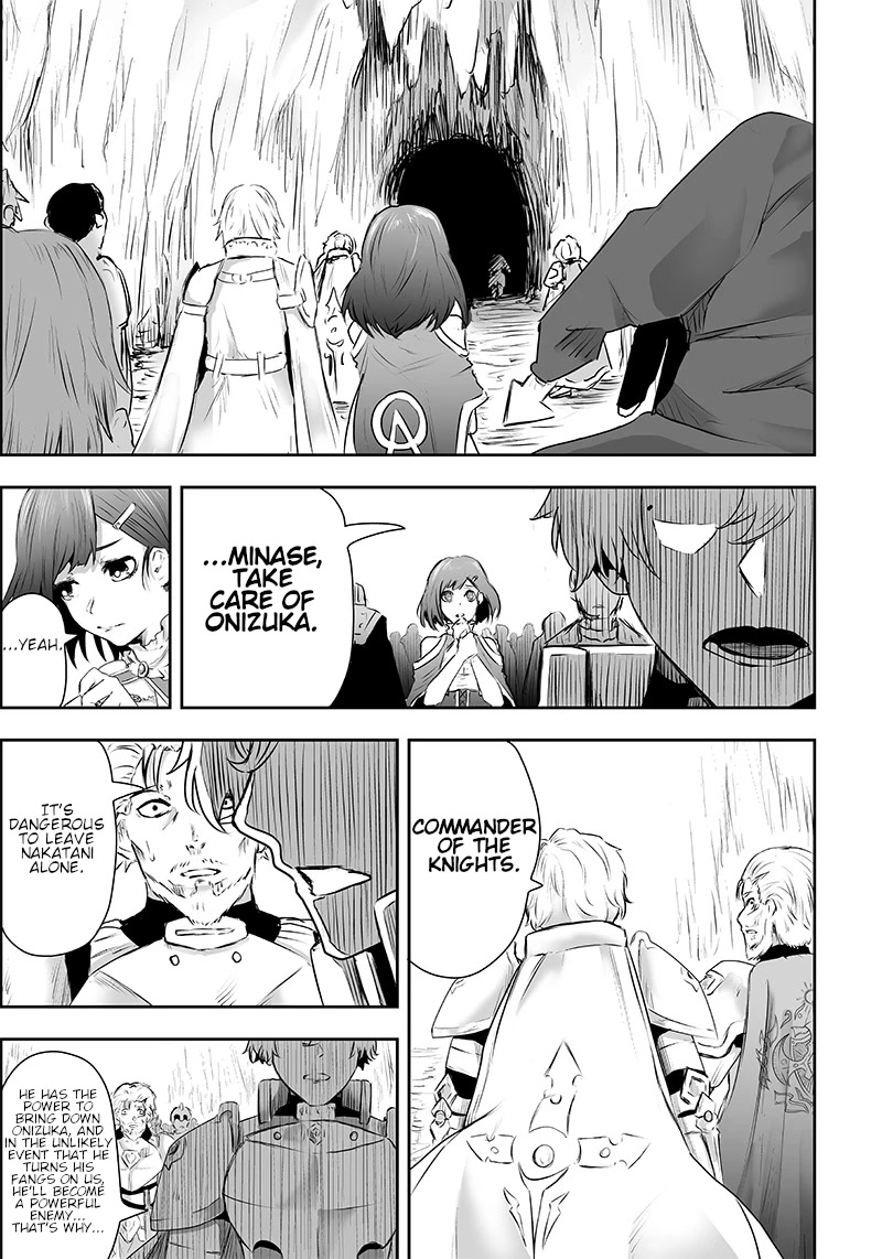 I'm the Only One with a Failure of a Skill in Another World's Summoning Rebellion — Until the Weakest Skill [Absorption] Swallows Everything Chapter 1 page 51 - Chapter 1: Mockery and awakening.