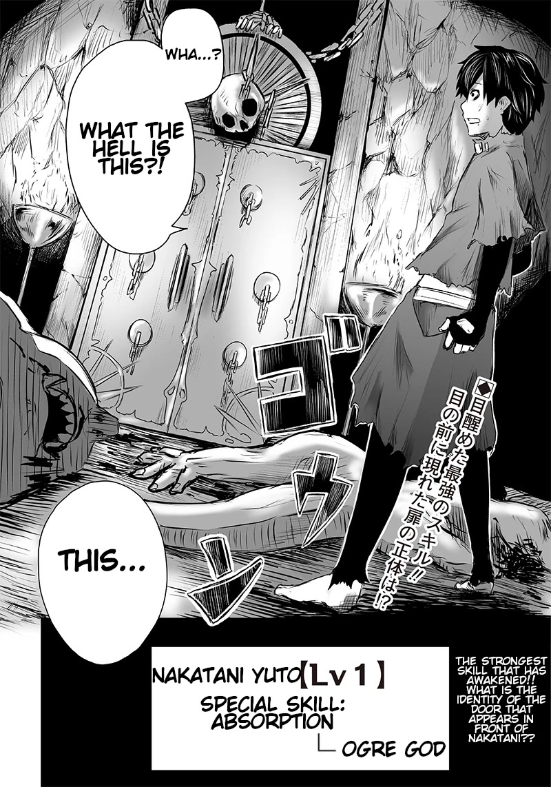 I'm the Only One with a Failure of a Skill in Another World's Summoning Rebellion — Until the Weakest Skill [Absorption] Swallows Everything Chapter 1 page 54 - Chapter 1: Mockery and awakening.