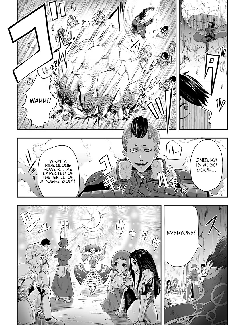 I'm the Only One with a Failure of a Skill in Another World's Summoning Rebellion — Until the Weakest Skill [Absorption] Swallows Everything Chapter 1 page 6 - Chapter 1: Mockery and awakening.