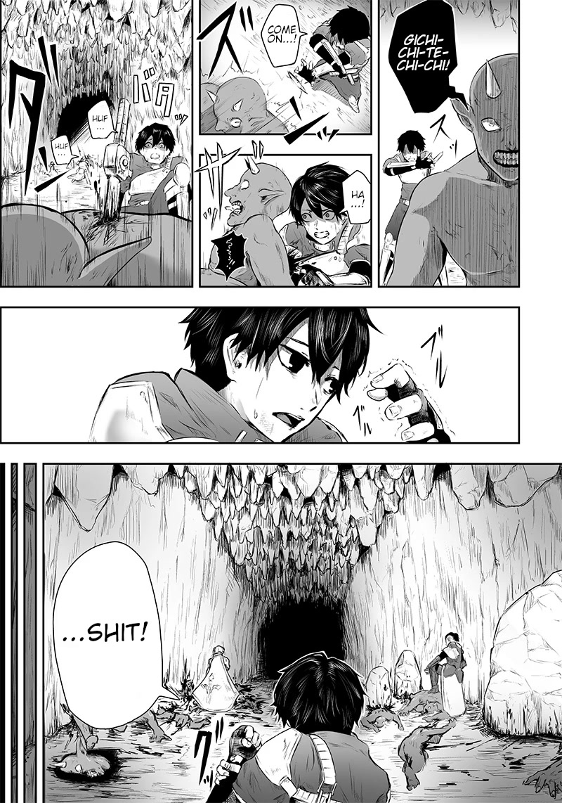 I'm the Only One with a Failure of a Skill in Another World's Summoning Rebellion — Until the Weakest Skill [Absorption] Swallows Everything Chapter 1 page 7 - Chapter 1: Mockery and awakening.