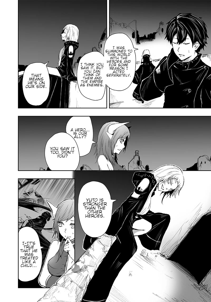 I'm the Only One with a Failure of a Skill in Another World's Summoning Rebellion — Until the Weakest Skill [Absorption] Swallows Everything Chapter 10 page 15 - Chapter 10: Dragon Girl.
