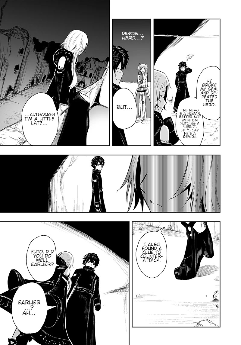 I'm the Only One with a Failure of a Skill in Another World's Summoning Rebellion — Until the Weakest Skill [Absorption] Swallows Everything Chapter 10 page 16 - Chapter 10: Dragon Girl.