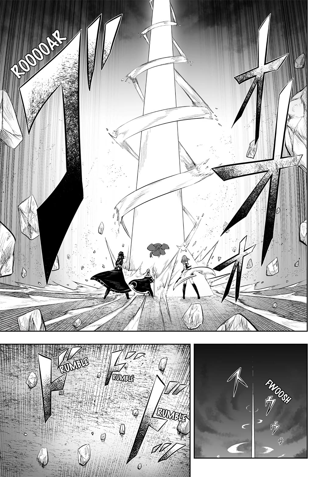 I'm the Only One with a Failure of a Skill in Another World's Summoning Rebellion — Until the Weakest Skill [Absorption] Swallows Everything Chapter 100 page 8 - Chapter 100