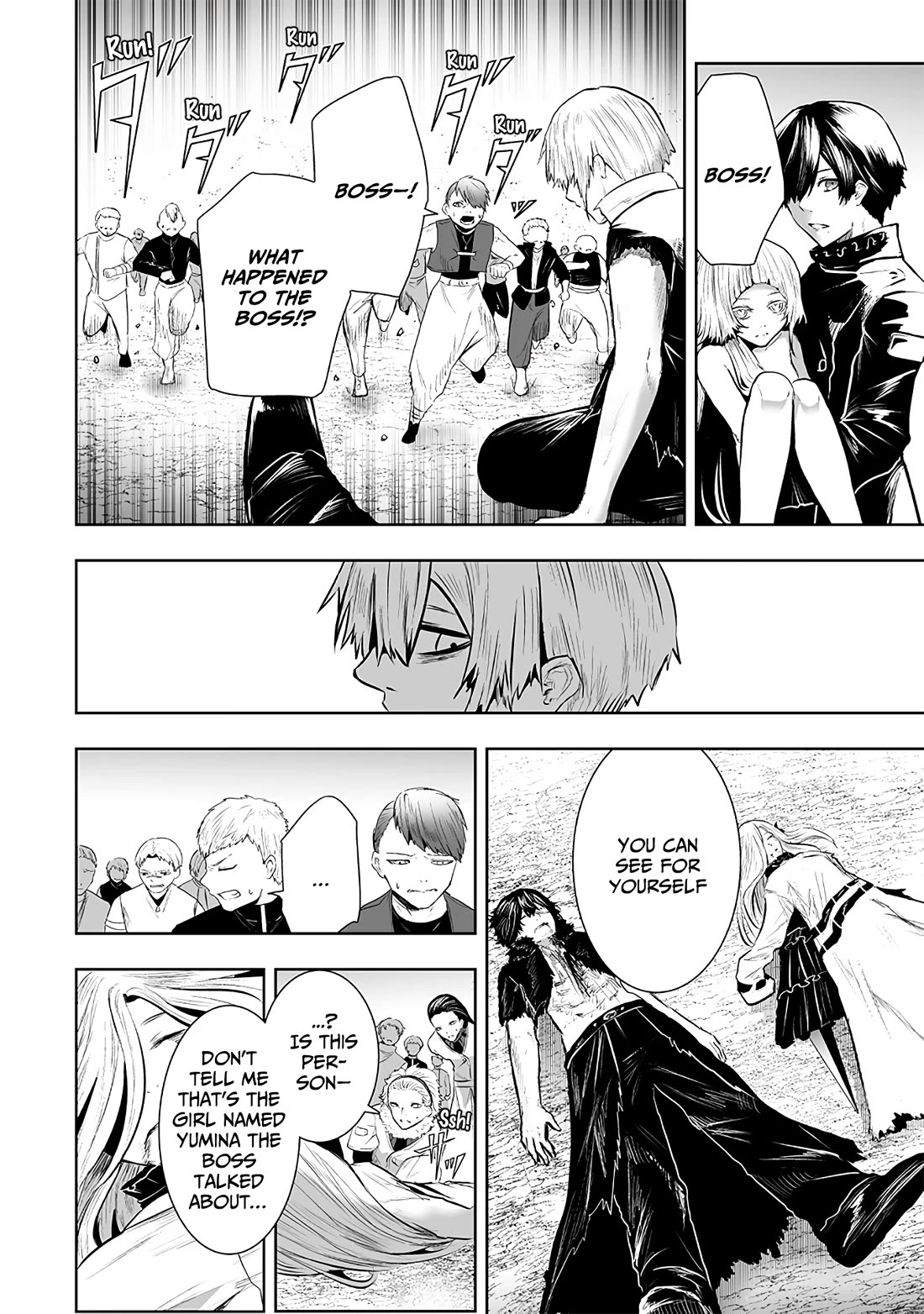 I'm the Only One with a Failure of a Skill in Another World's Summoning Rebellion — Until the Weakest Skill [Absorption] Swallows Everything Chapter 102 page 14 - Chapter 102