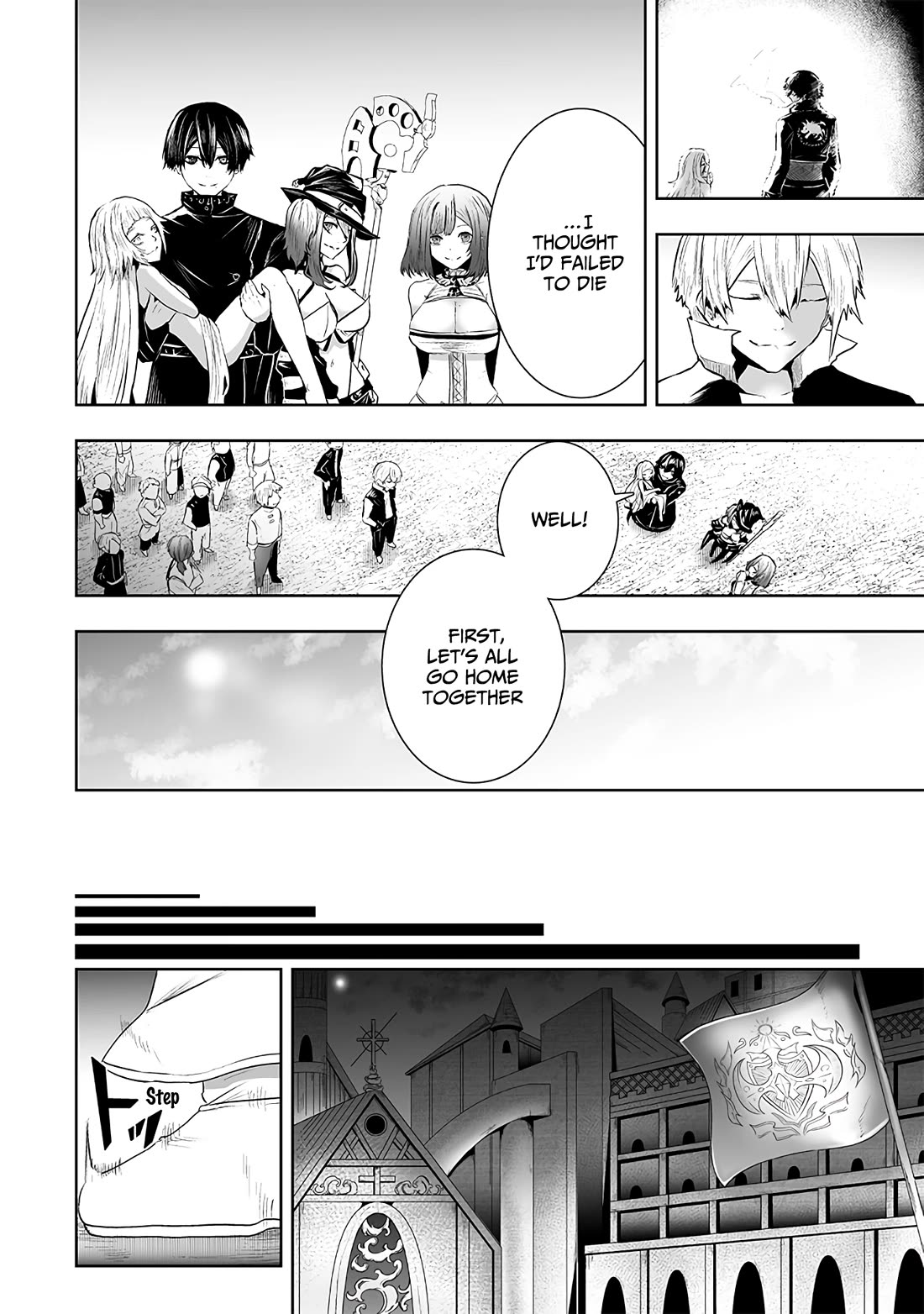 I'm the Only One with a Failure of a Skill in Another World's Summoning Rebellion — Until the Weakest Skill [Absorption] Swallows Everything Chapter 102 page 20 - Chapter 102