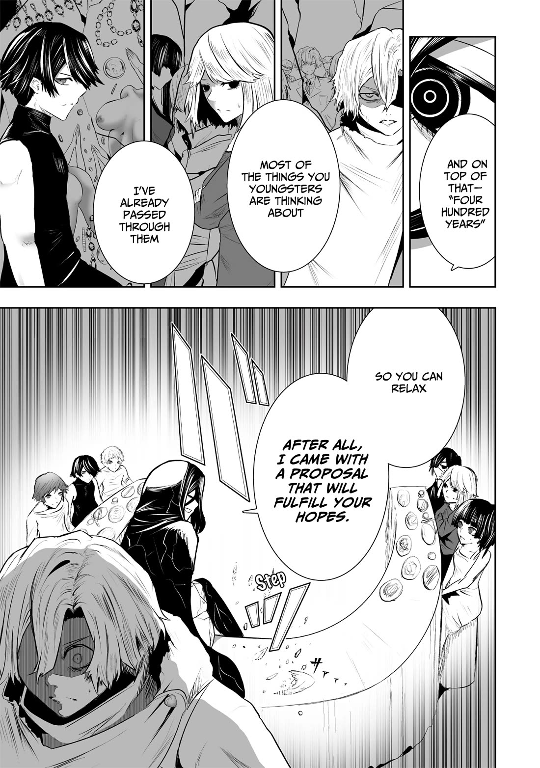 I'm the Only One with a Failure of a Skill in Another World's Summoning Rebellion — Until the Weakest Skill [Absorption] Swallows Everything Chapter 104 page 12 - Chapter 104