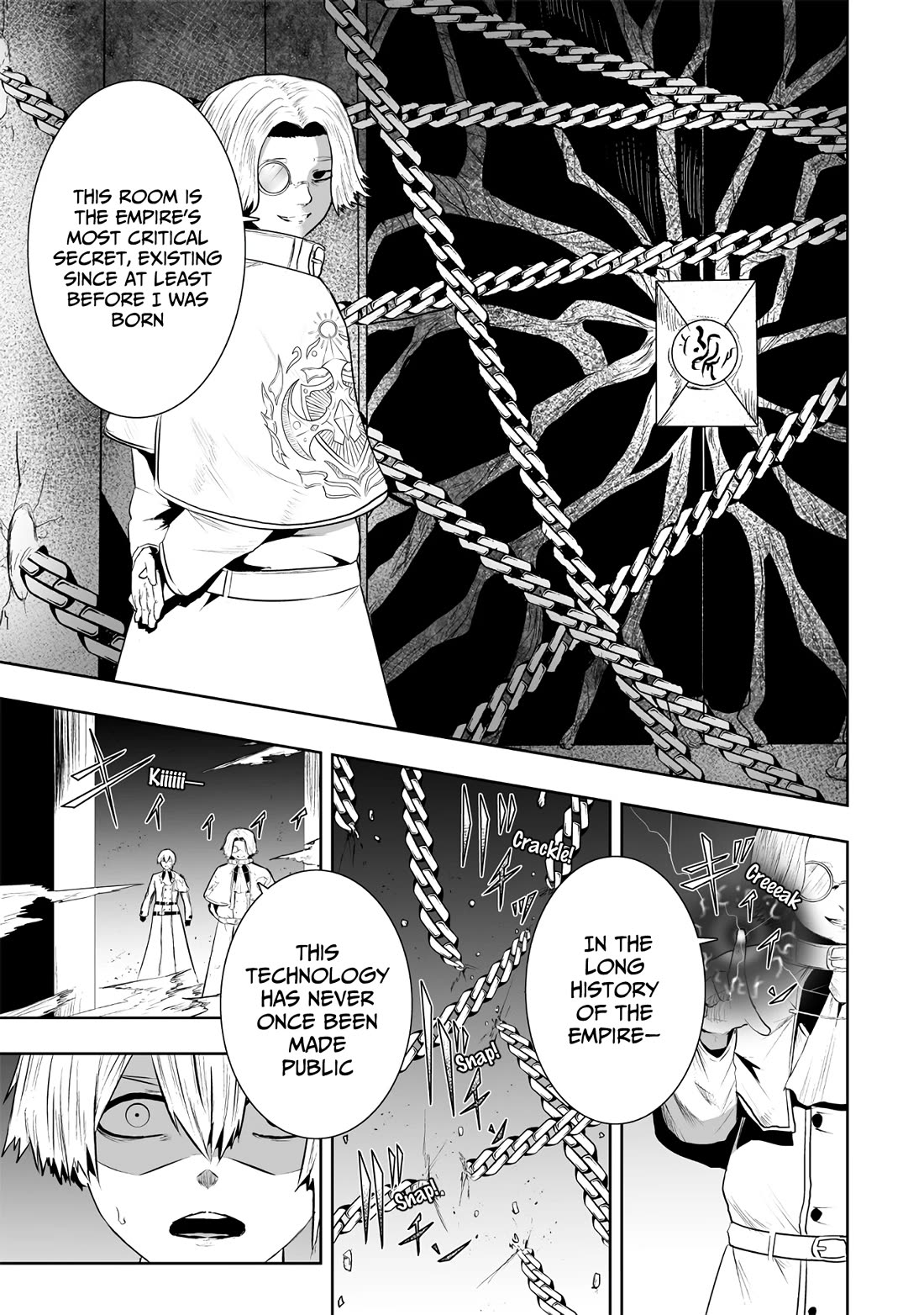 I'm the Only One with a Failure of a Skill in Another World's Summoning Rebellion — Until the Weakest Skill [Absorption] Swallows Everything Chapter 105 page 14 - Chapter 105