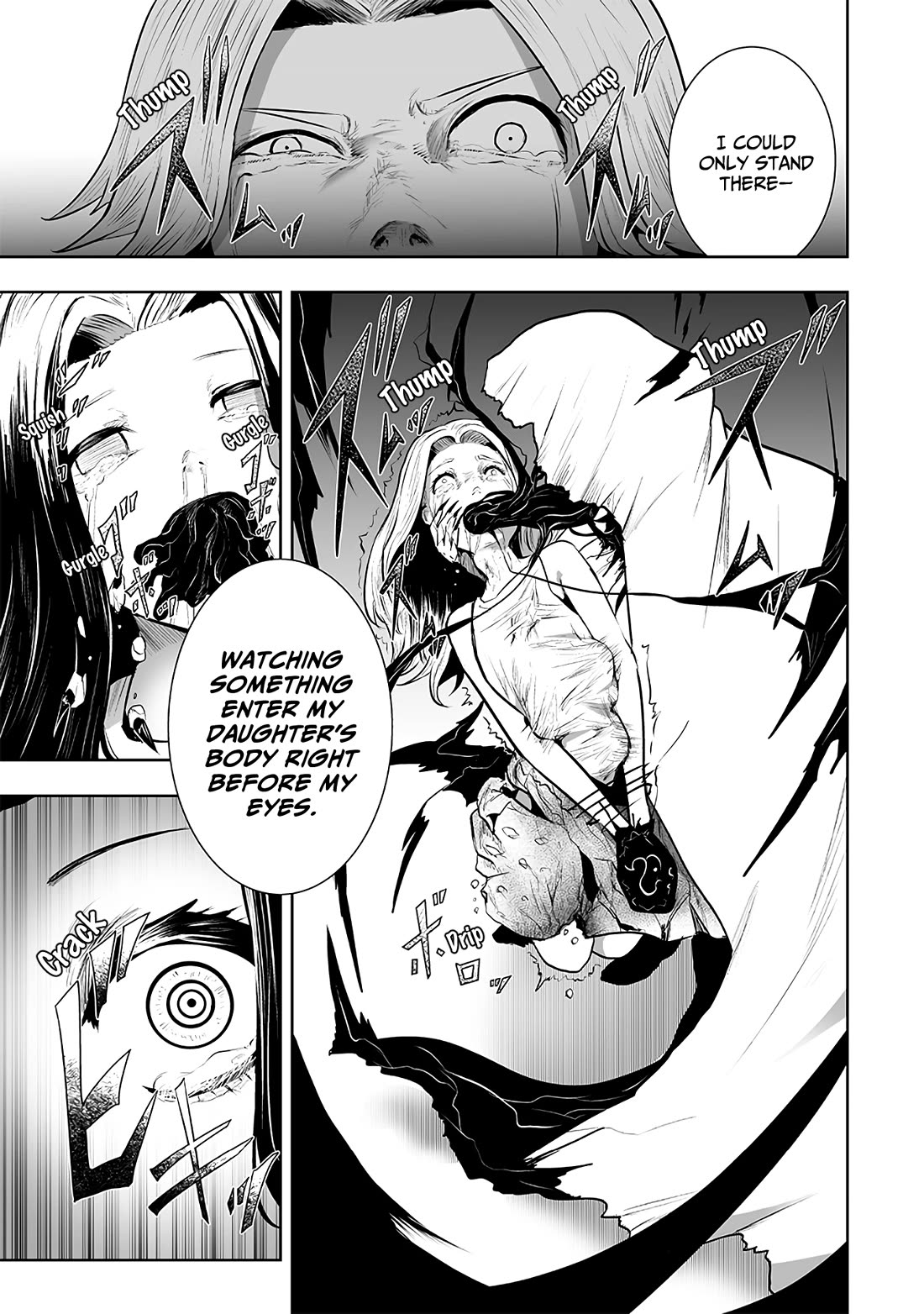 I'm the Only One with a Failure of a Skill in Another World's Summoning Rebellion — Until the Weakest Skill [Absorption] Swallows Everything Chapter 106 page 10 - Chapter 106