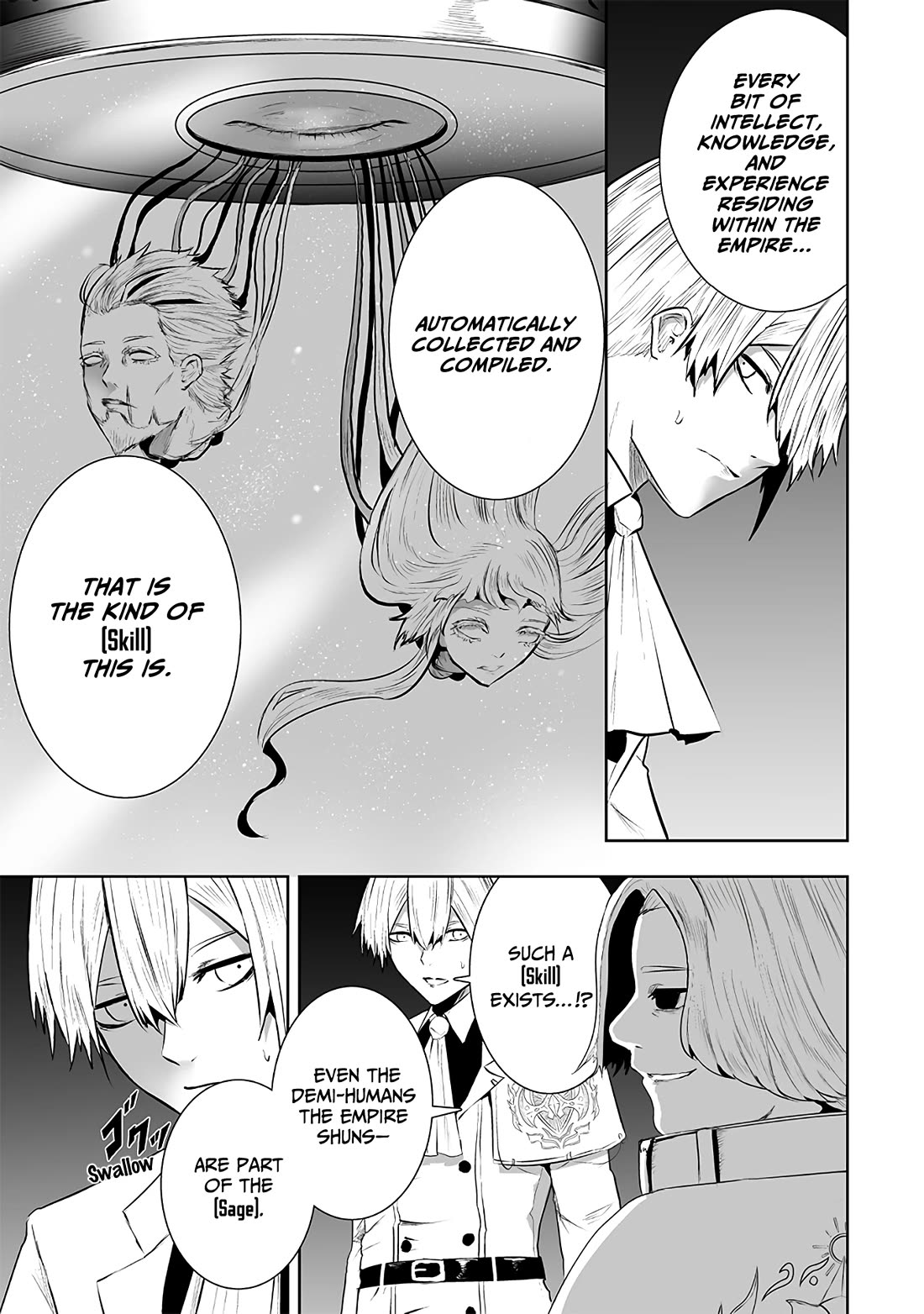 I'm the Only One with a Failure of a Skill in Another World's Summoning Rebellion — Until the Weakest Skill [Absorption] Swallows Everything Chapter 106 page 12 - Chapter 106