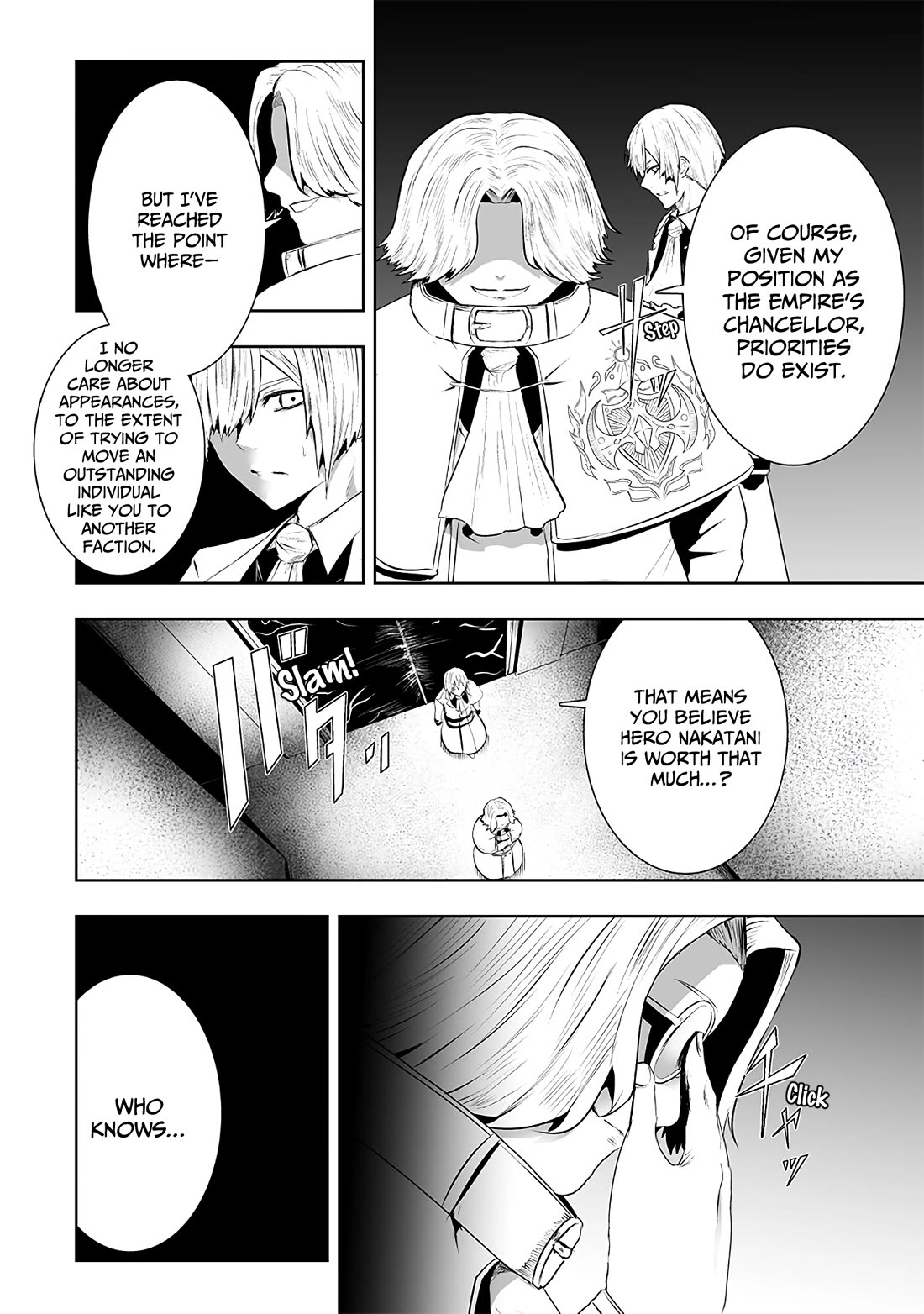 I'm the Only One with a Failure of a Skill in Another World's Summoning Rebellion — Until the Weakest Skill [Absorption] Swallows Everything Chapter 106 page 15 - Chapter 106