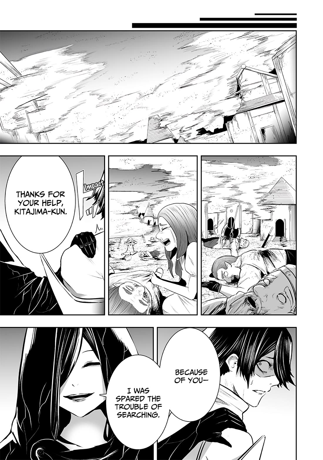 I'm the Only One with a Failure of a Skill in Another World's Summoning Rebellion — Until the Weakest Skill [Absorption] Swallows Everything Chapter 106 page 16 - Chapter 106