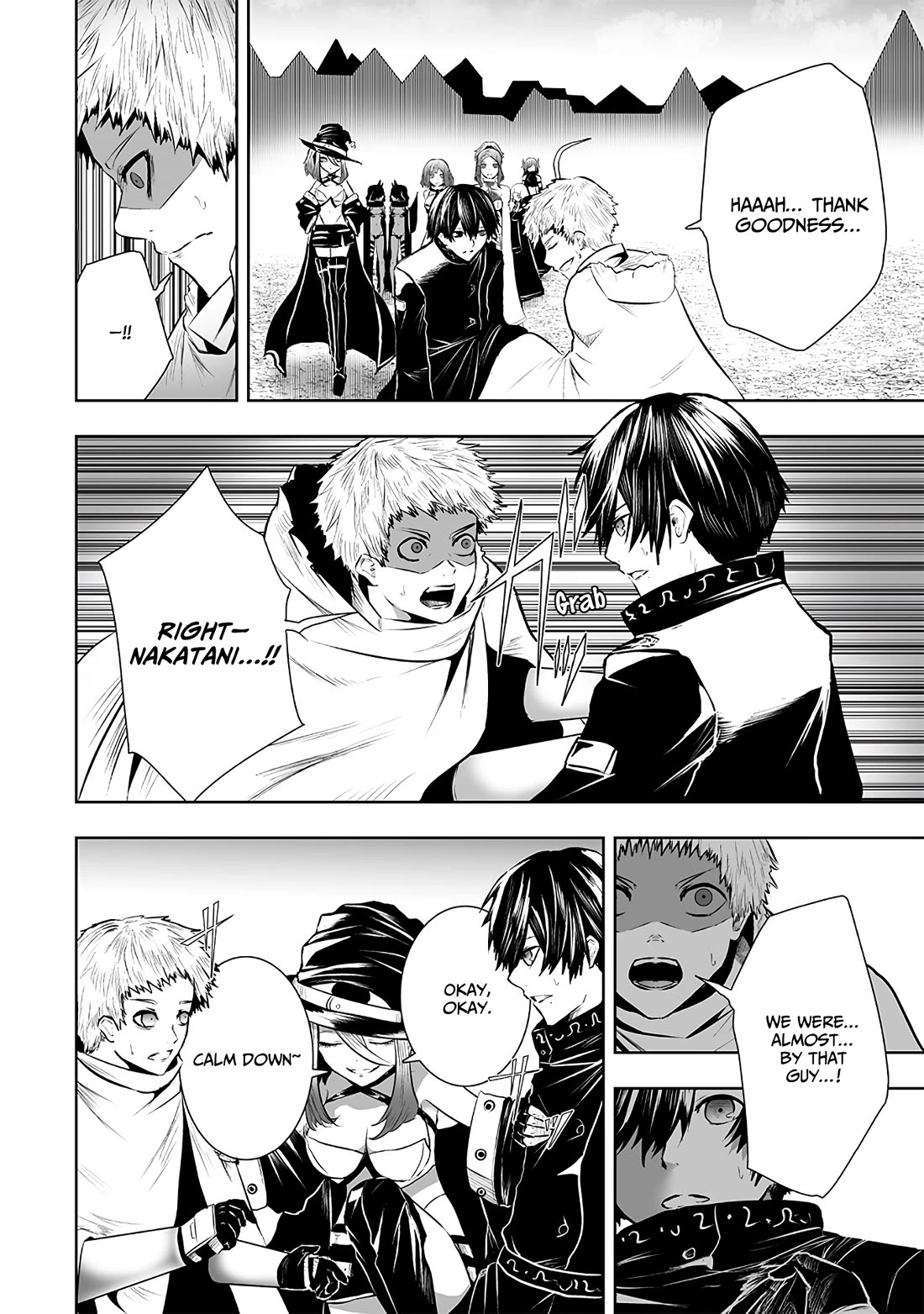 I'm the Only One with a Failure of a Skill in Another World's Summoning Rebellion — Until the Weakest Skill [Absorption] Swallows Everything Chapter 107 page 12 - Chapter 107
