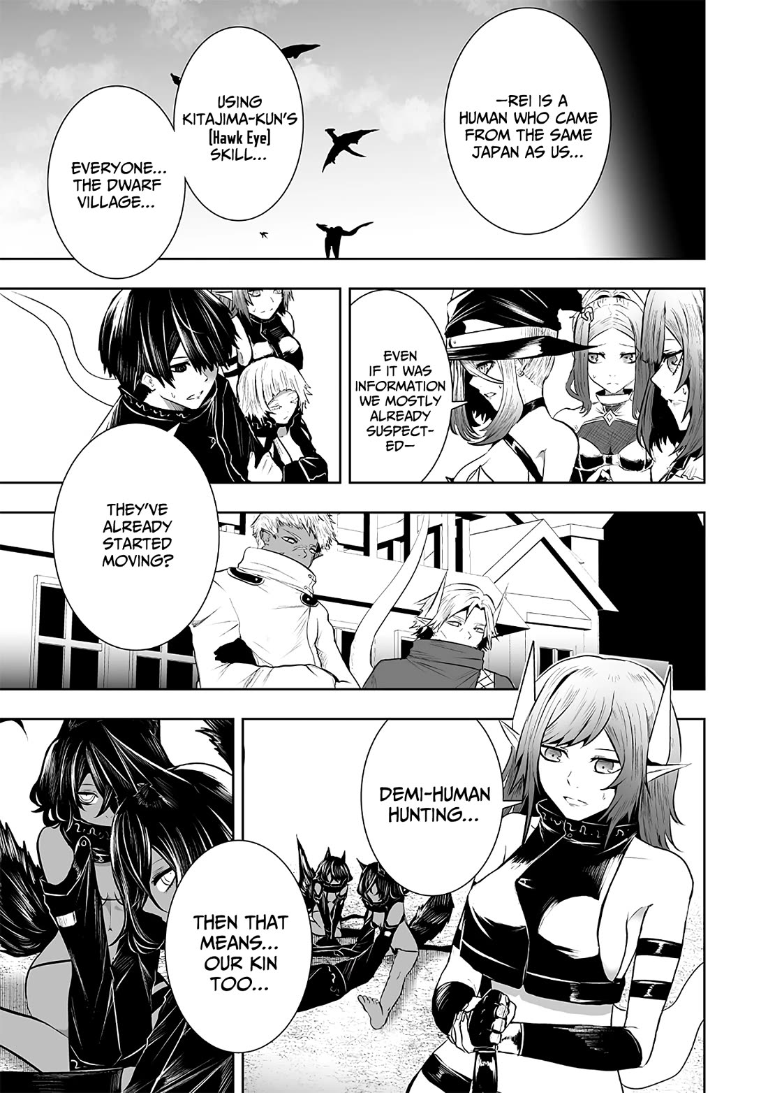I'm the Only One with a Failure of a Skill in Another World's Summoning Rebellion — Until the Weakest Skill [Absorption] Swallows Everything Chapter 107 page 15 - Chapter 107