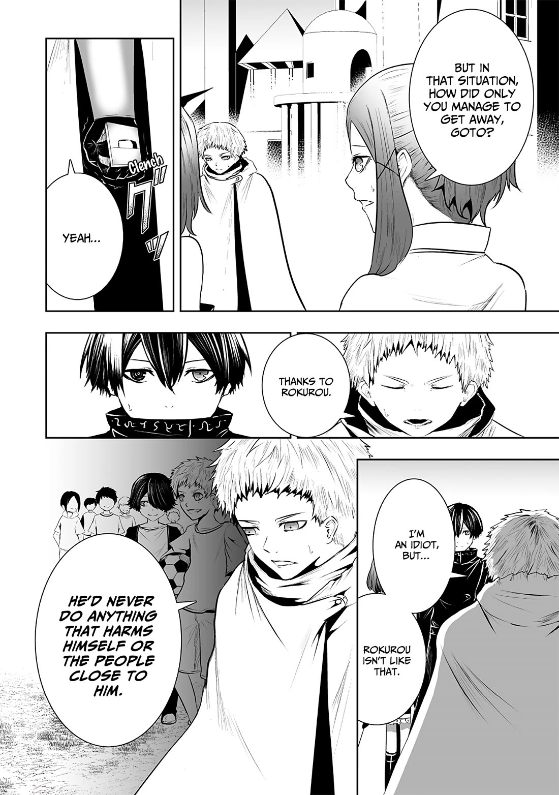 I'm the Only One with a Failure of a Skill in Another World's Summoning Rebellion — Until the Weakest Skill [Absorption] Swallows Everything Chapter 107 page 16 - Chapter 107