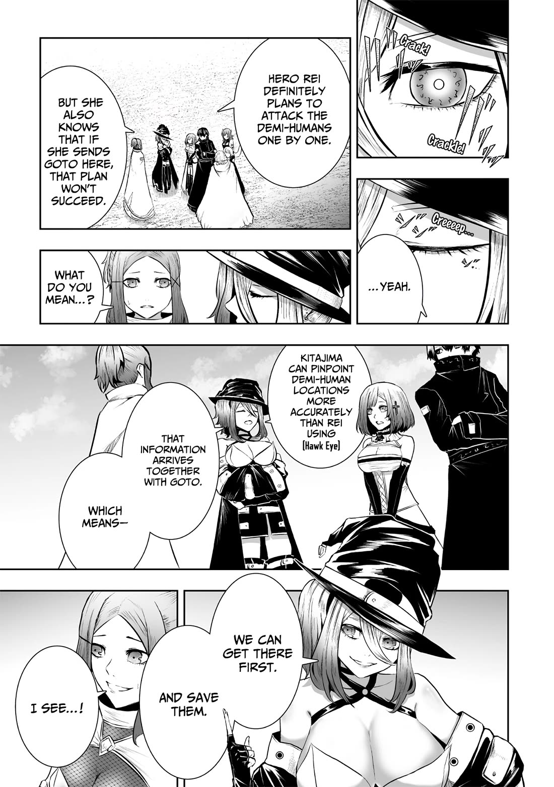 I'm the Only One with a Failure of a Skill in Another World's Summoning Rebellion — Until the Weakest Skill [Absorption] Swallows Everything Chapter 108 page 16 - Chapter 108