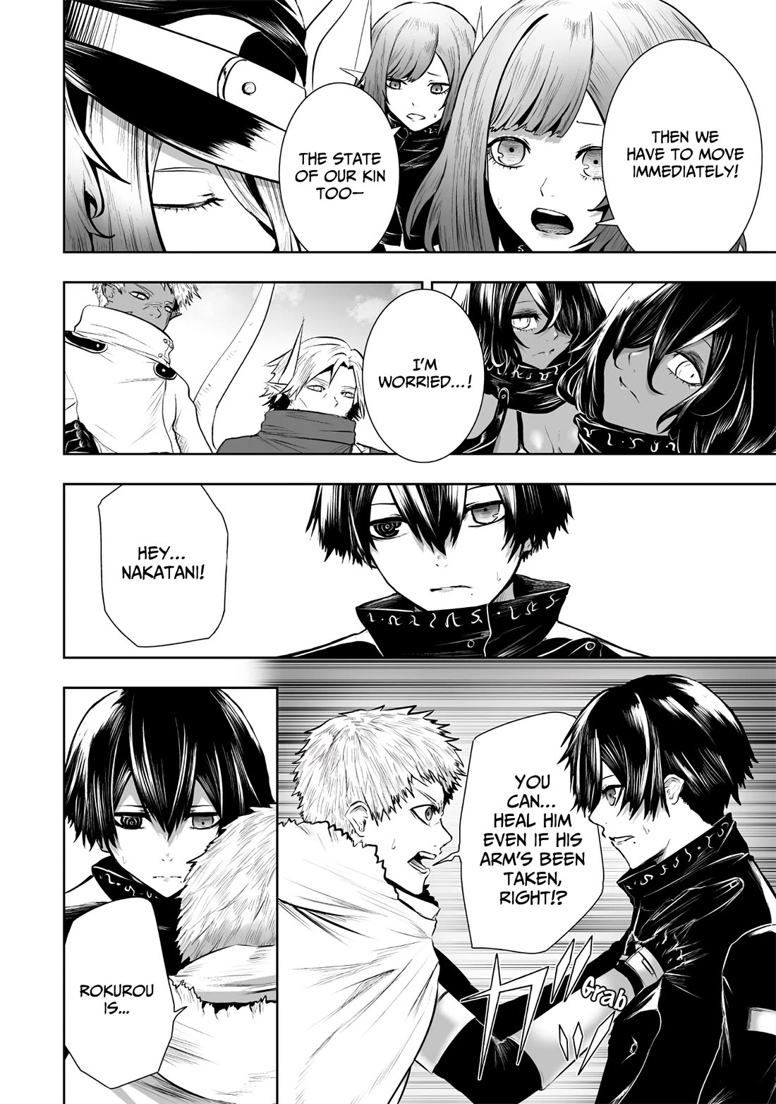 I'm the Only One with a Failure of a Skill in Another World's Summoning Rebellion — Until the Weakest Skill [Absorption] Swallows Everything Chapter 108 page 17 - Chapter 108
