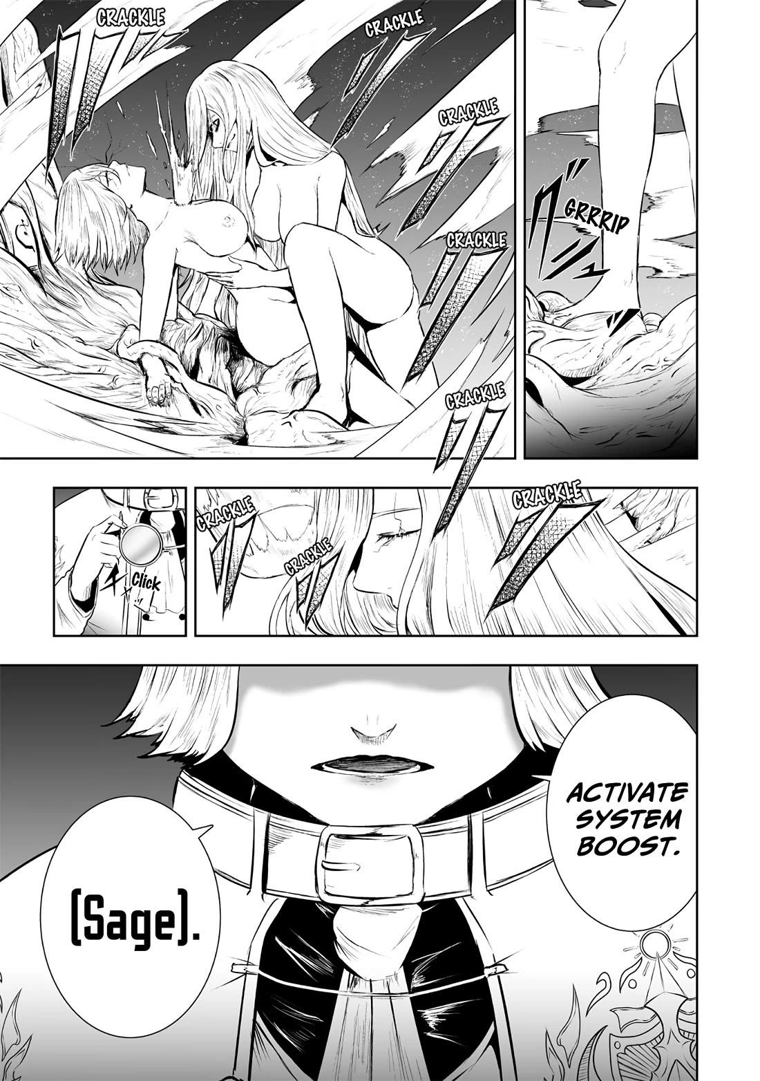 I'm the Only One with a Failure of a Skill in Another World's Summoning Rebellion — Until the Weakest Skill [Absorption] Swallows Everything Chapter 109 page 18 - Chapter 109