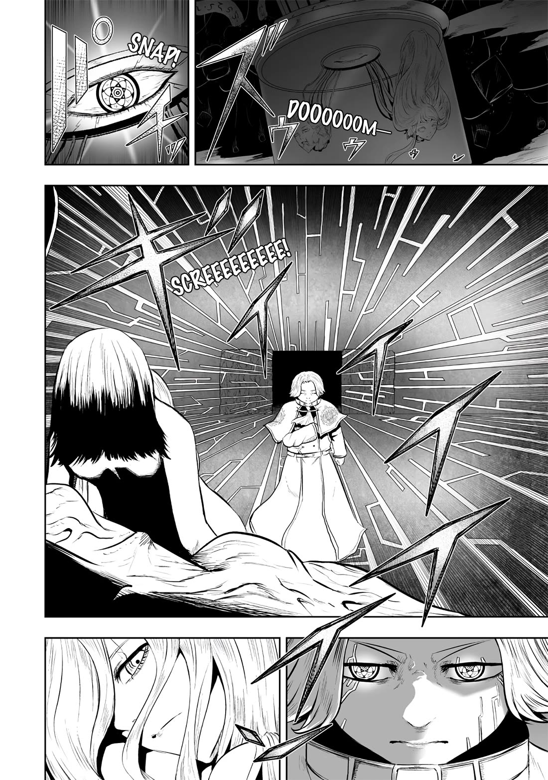 I'm the Only One with a Failure of a Skill in Another World's Summoning Rebellion — Until the Weakest Skill [Absorption] Swallows Everything Chapter 109 page 19 - Chapter 109