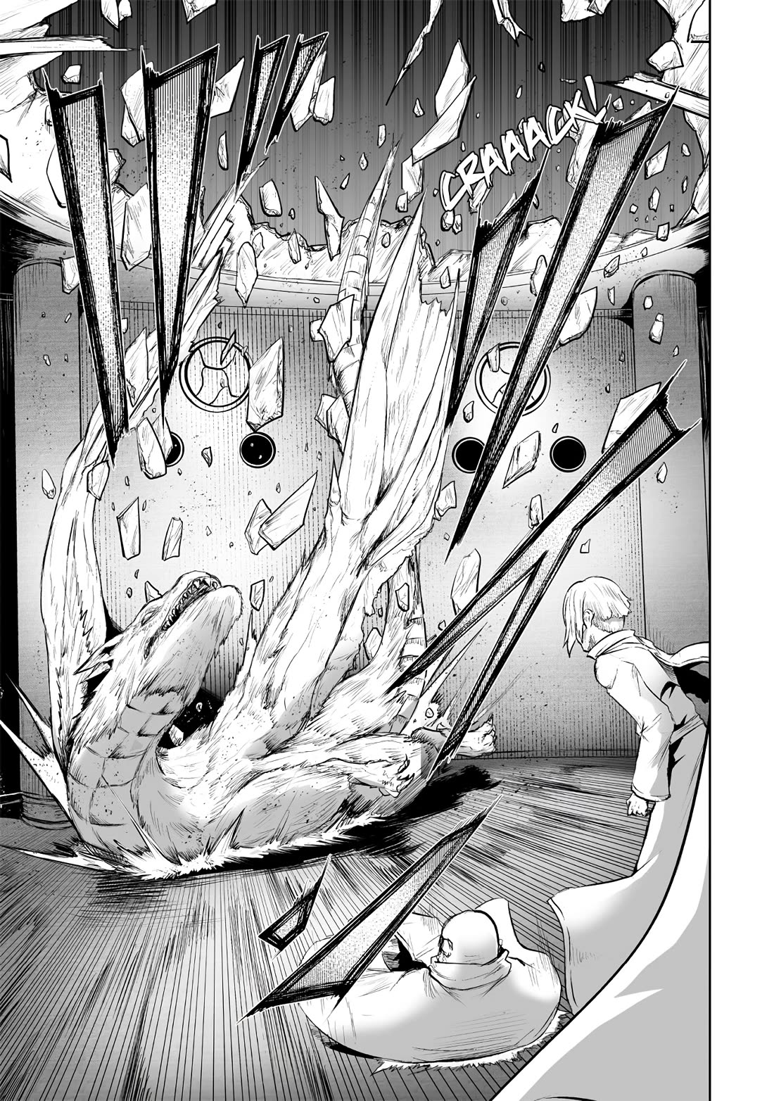 I'm the Only One with a Failure of a Skill in Another World's Summoning Rebellion — Until the Weakest Skill [Absorption] Swallows Everything Chapter 109 page 4 - Chapter 109