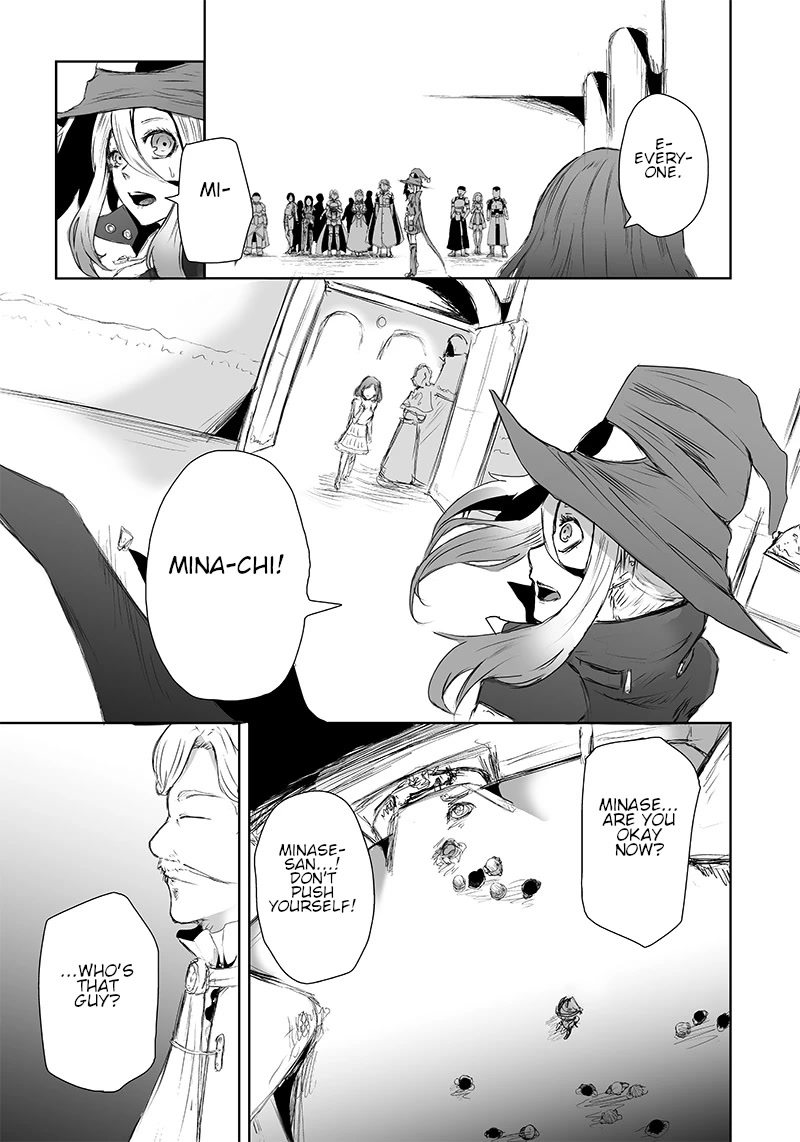 I'm the Only One with a Failure of a Skill in Another World's Summoning Rebellion — Until the Weakest Skill [Absorption] Swallows Everything Chapter 11 page 12 - Chapter 11: A cowardly power.