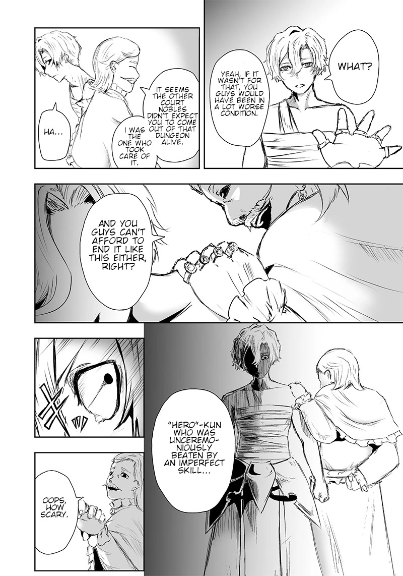 I'm the Only One with a Failure of a Skill in Another World's Summoning Rebellion — Until the Weakest Skill [Absorption] Swallows Everything Chapter 11 page 15 - Chapter 11: A cowardly power.