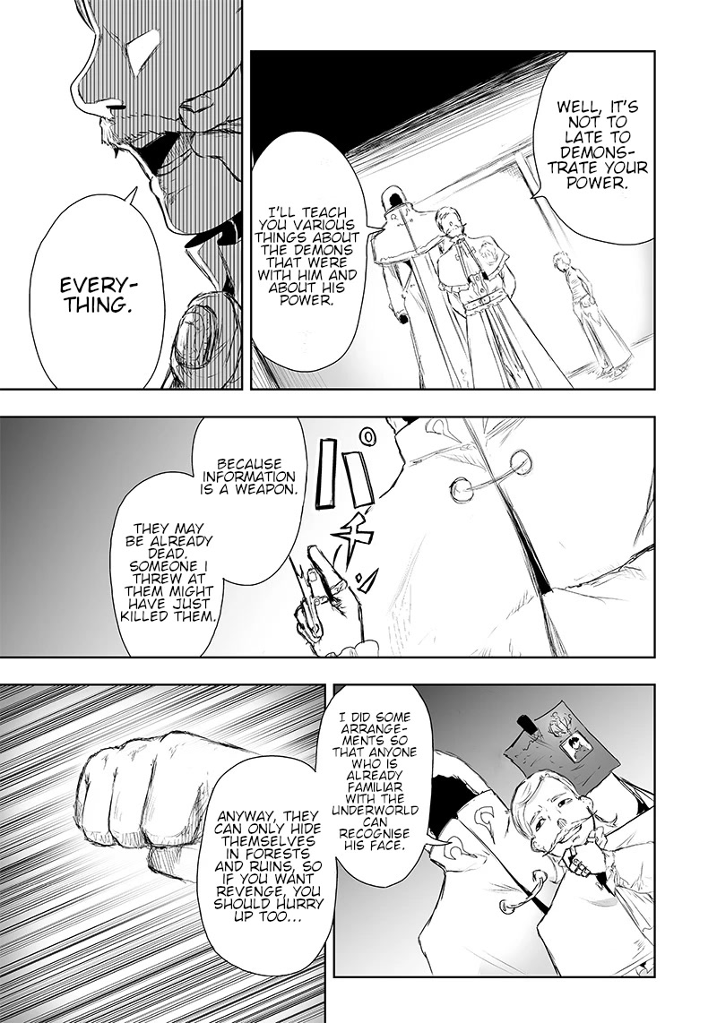 I'm the Only One with a Failure of a Skill in Another World's Summoning Rebellion — Until the Weakest Skill [Absorption] Swallows Everything Chapter 11 page 16 - Chapter 11: A cowardly power.