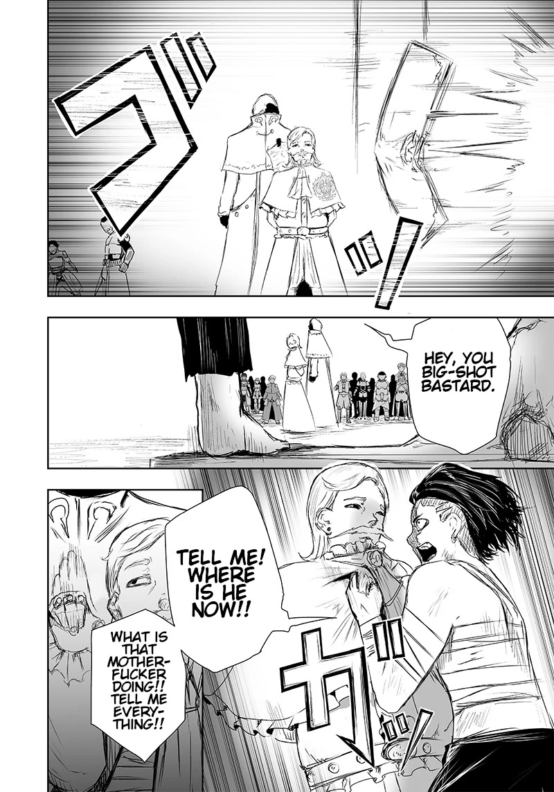 I'm the Only One with a Failure of a Skill in Another World's Summoning Rebellion — Until the Weakest Skill [Absorption] Swallows Everything Chapter 11 page 17 - Chapter 11: A cowardly power.