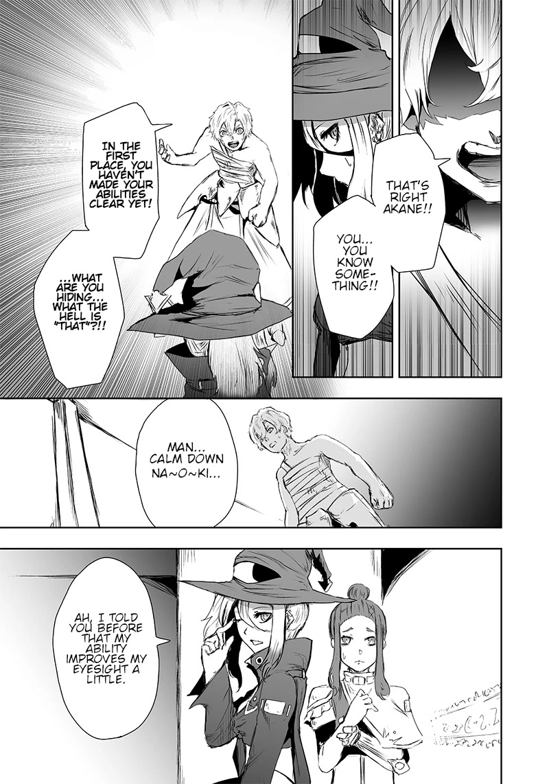 I'm the Only One with a Failure of a Skill in Another World's Summoning Rebellion — Until the Weakest Skill [Absorption] Swallows Everything Chapter 11 page 6 - Chapter 11: A cowardly power.