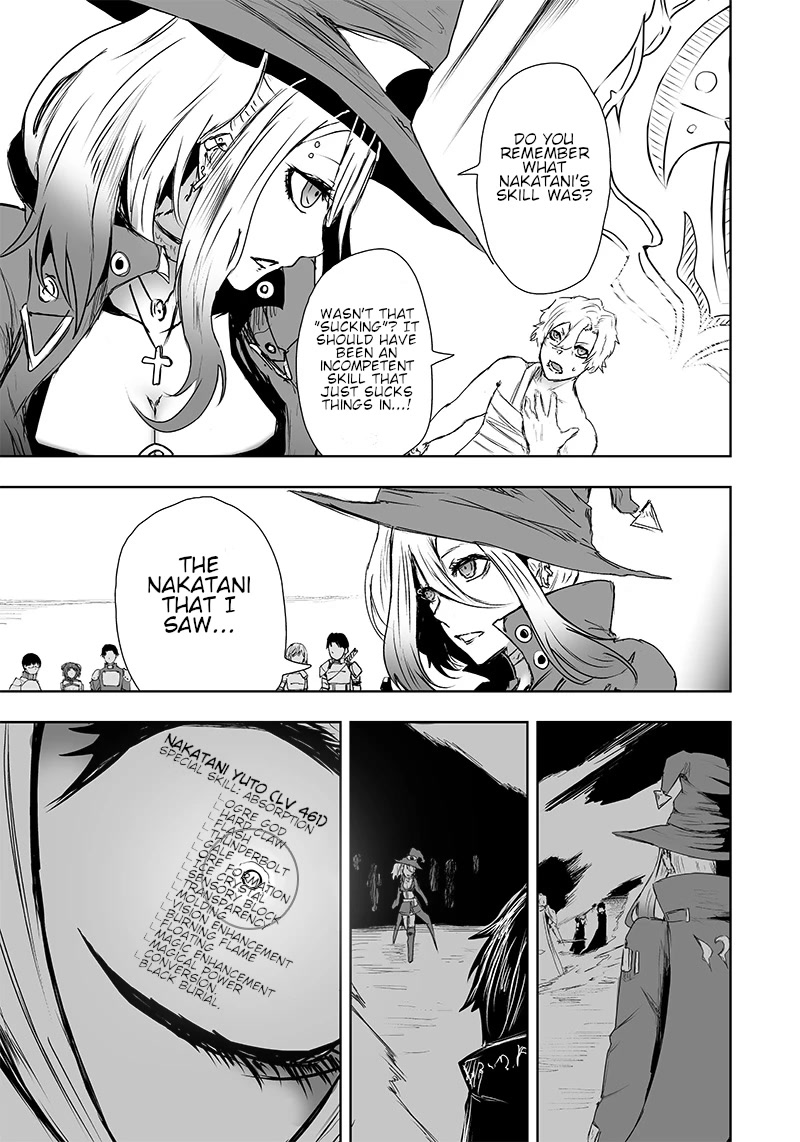 I'm the Only One with a Failure of a Skill in Another World's Summoning Rebellion — Until the Weakest Skill [Absorption] Swallows Everything Chapter 11 page 8 - Chapter 11: A cowardly power.