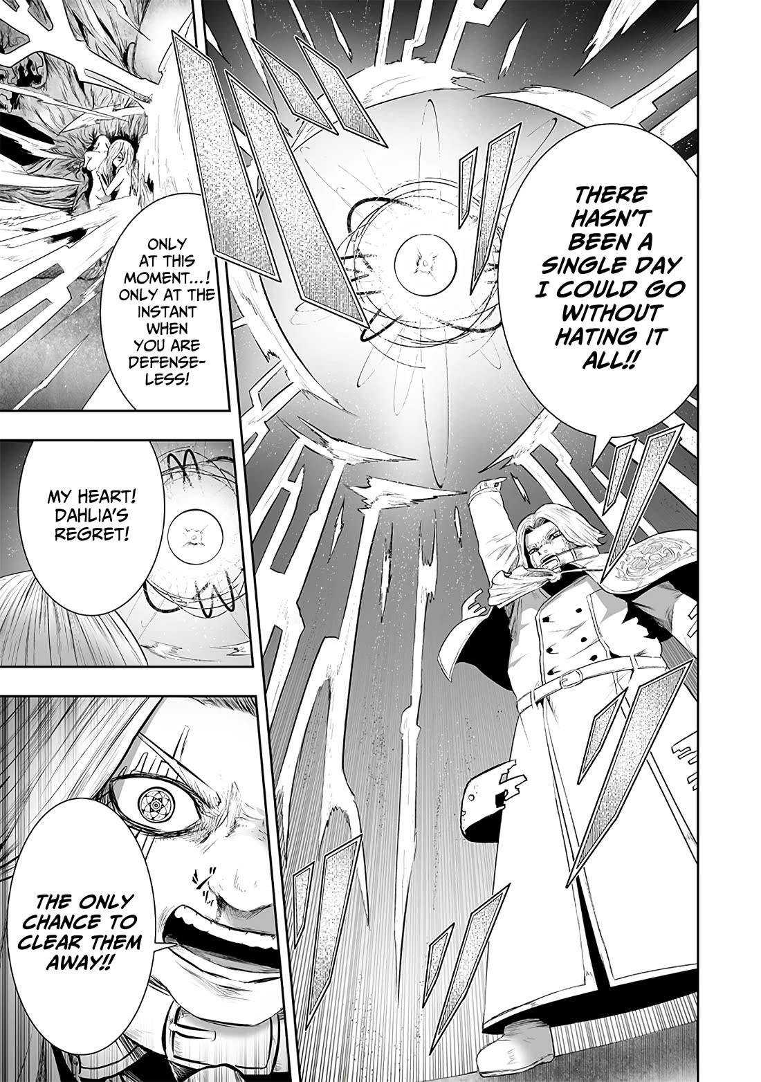 I'm the Only One with a Failure of a Skill in Another World's Summoning Rebellion — Until the Weakest Skill [Absorption] Swallows Everything Chapter 110 page 4 - Chapter 110