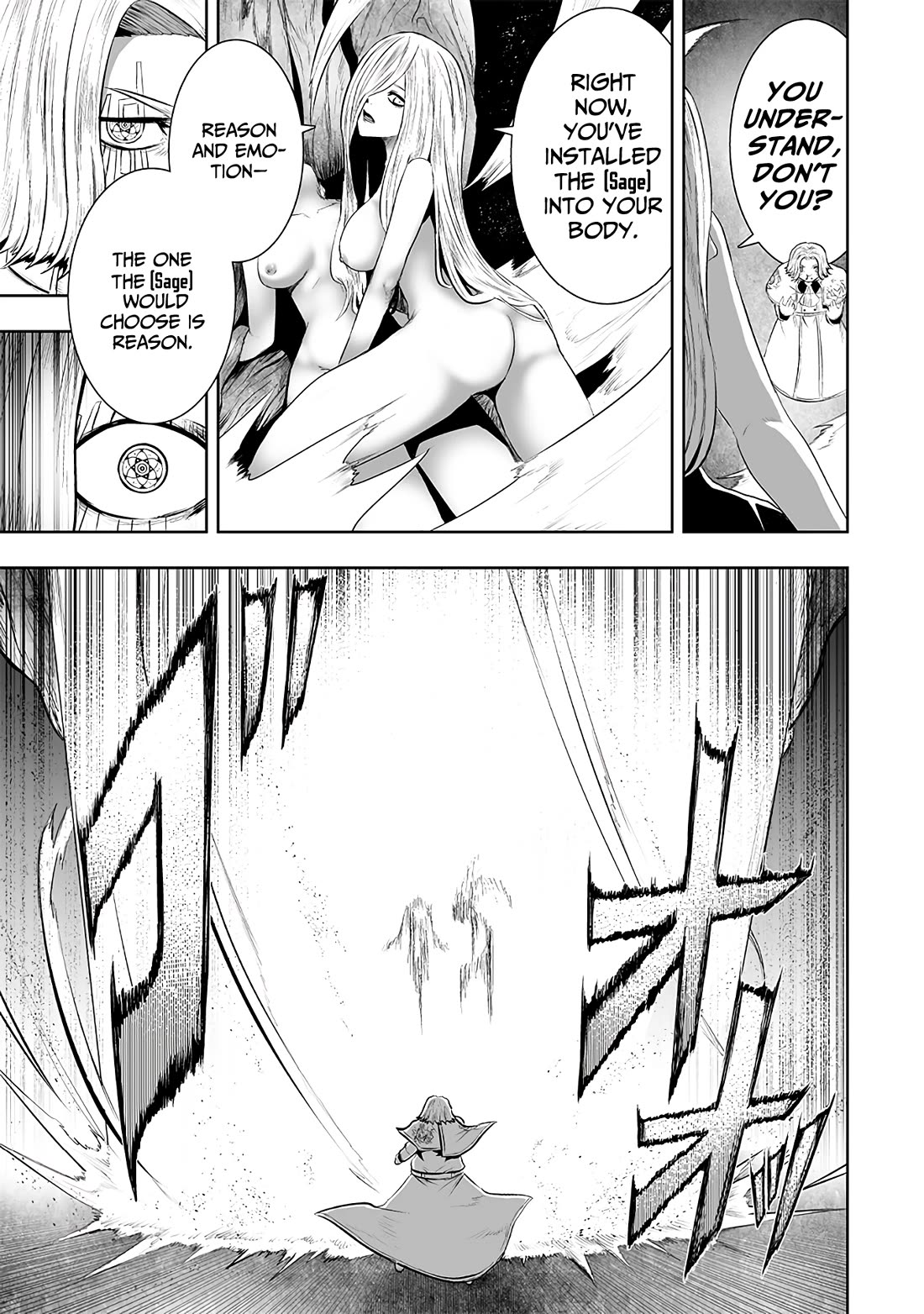 I'm the Only One with a Failure of a Skill in Another World's Summoning Rebellion — Until the Weakest Skill [Absorption] Swallows Everything Chapter 110 page 6 - Chapter 110