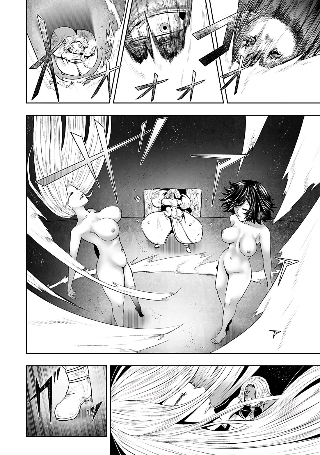 I'm the Only One with a Failure of a Skill in Another World's Summoning Rebellion — Until the Weakest Skill [Absorption] Swallows Everything Chapter 110 page 7 - Chapter 110