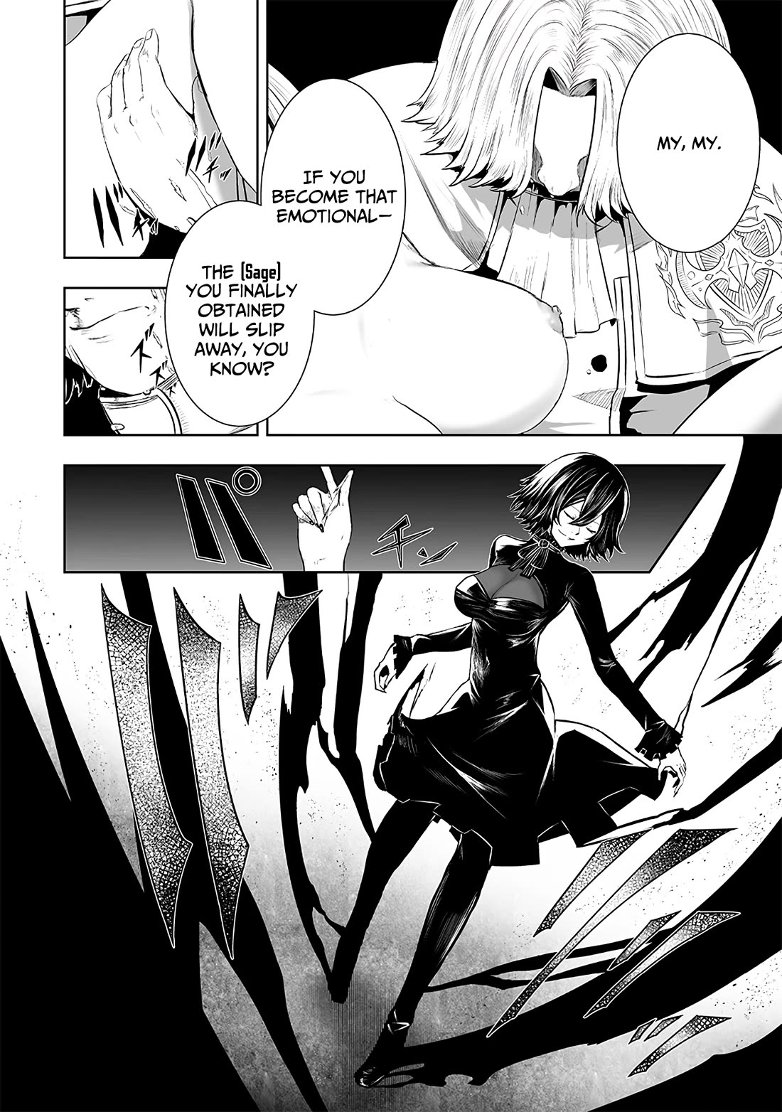 I'm the Only One with a Failure of a Skill in Another World's Summoning Rebellion — Until the Weakest Skill [Absorption] Swallows Everything Chapter 110 page 9 - Chapter 110