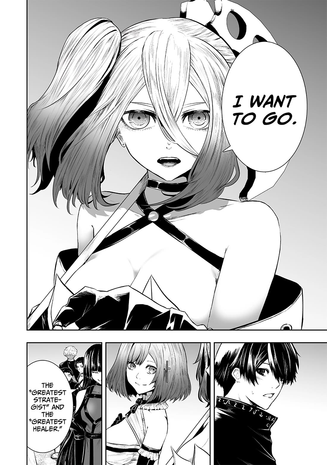 I'm the Only One with a Failure of a Skill in Another World's Summoning Rebellion — Until the Weakest Skill [Absorption] Swallows Everything Chapter 111 page 16 - Chapter 111