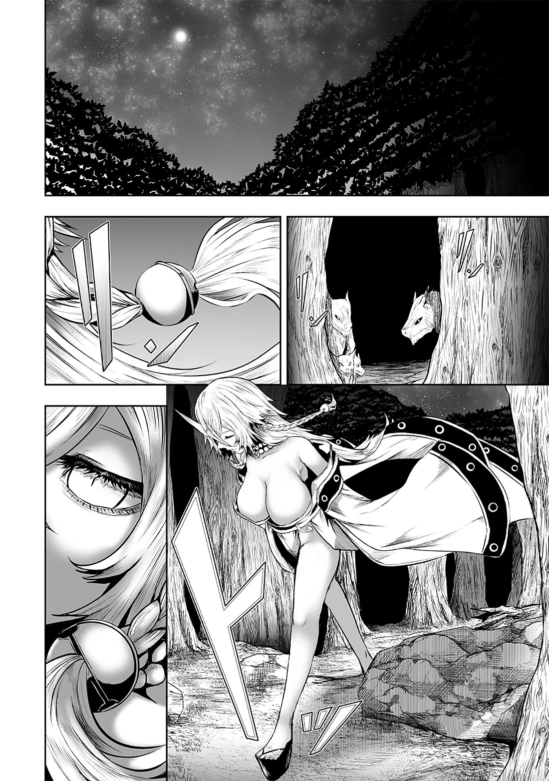 I'm the Only One with a Failure of a Skill in Another World's Summoning Rebellion — Until the Weakest Skill [Absorption] Swallows Everything Chapter 111 page 18 - Chapter 111