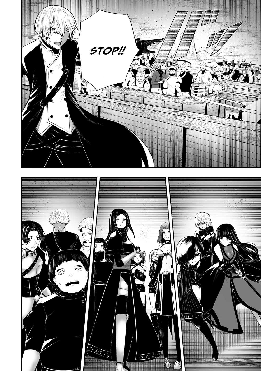 I'm the Only One with a Failure of a Skill in Another World's Summoning Rebellion — Until the Weakest Skill [Absorption] Swallows Everything Chapter 112 page 11 - Chapter 112