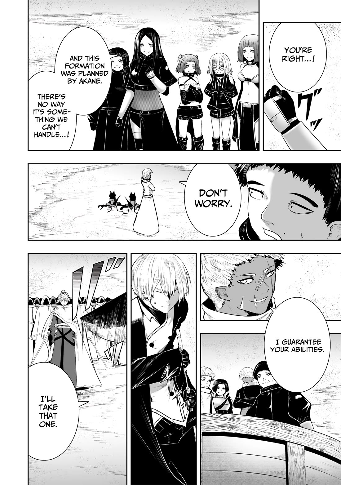 I'm the Only One with a Failure of a Skill in Another World's Summoning Rebellion — Until the Weakest Skill [Absorption] Swallows Everything Chapter 112 page 17 - Chapter 112