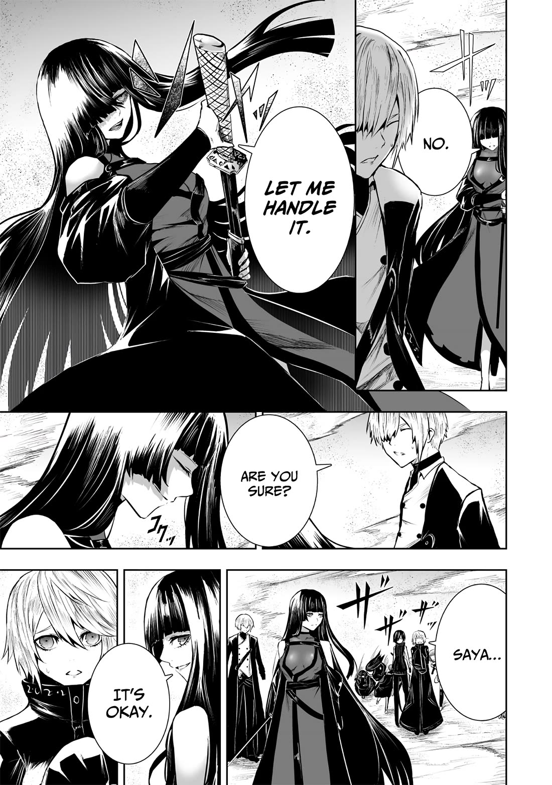 I'm the Only One with a Failure of a Skill in Another World's Summoning Rebellion — Until the Weakest Skill [Absorption] Swallows Everything Chapter 112 page 18 - Chapter 112