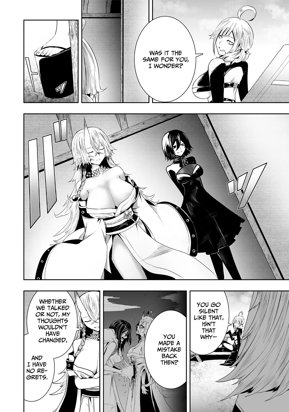 I'm the Only One with a Failure of a Skill in Another World's Summoning Rebellion — Until the Weakest Skill [Absorption] Swallows Everything Chapter 113 page 17 - Chapter 113