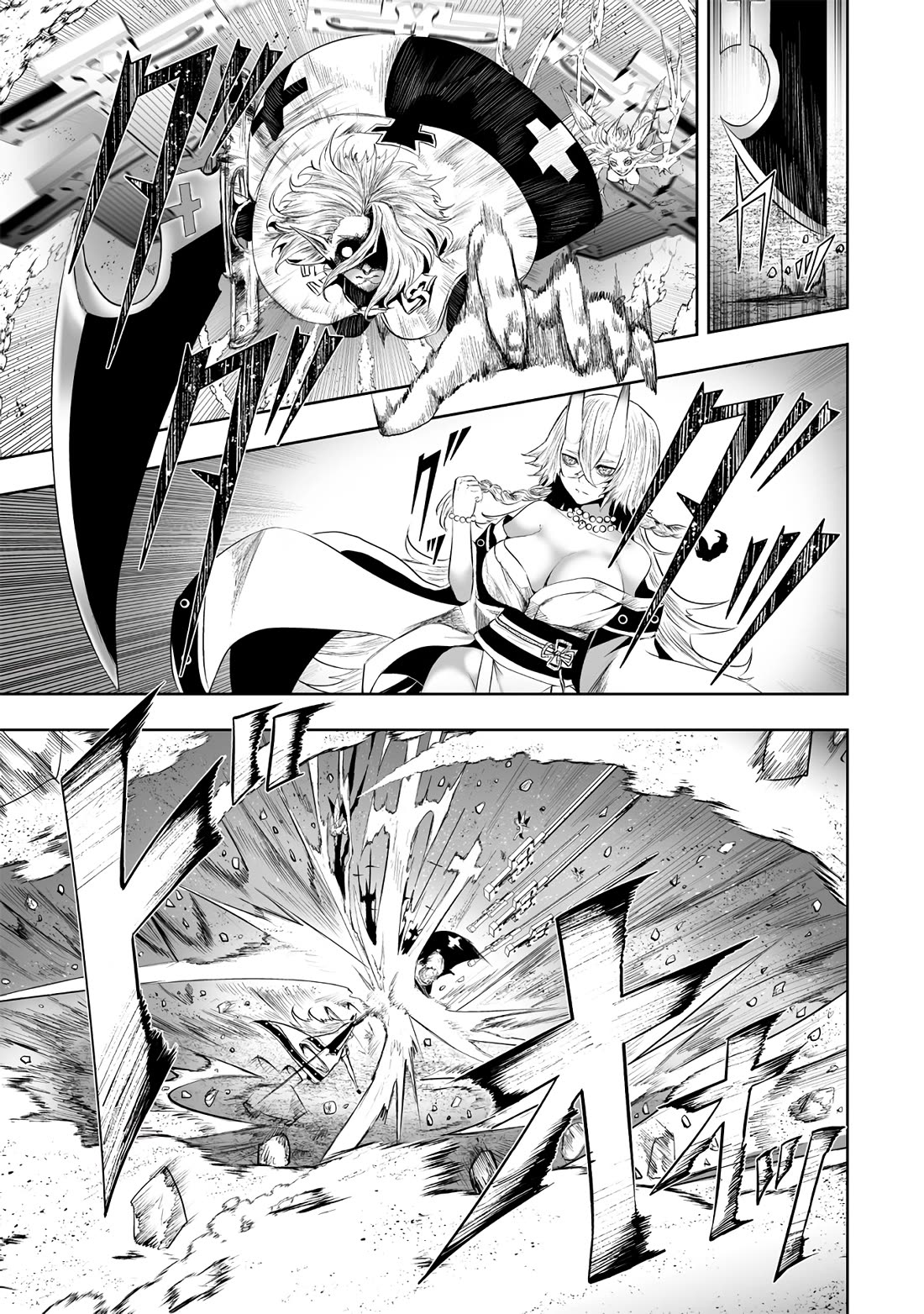 I'm the Only One with a Failure of a Skill in Another World's Summoning Rebellion — Until the Weakest Skill [Absorption] Swallows Everything Chapter 113 page 8 - Chapter 113