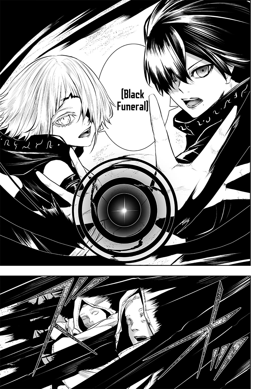 I'm the Only One with a Failure of a Skill in Another World's Summoning Rebellion — Until the Weakest Skill [Absorption] Swallows Everything Chapter 114 page 14 - Chapter 114