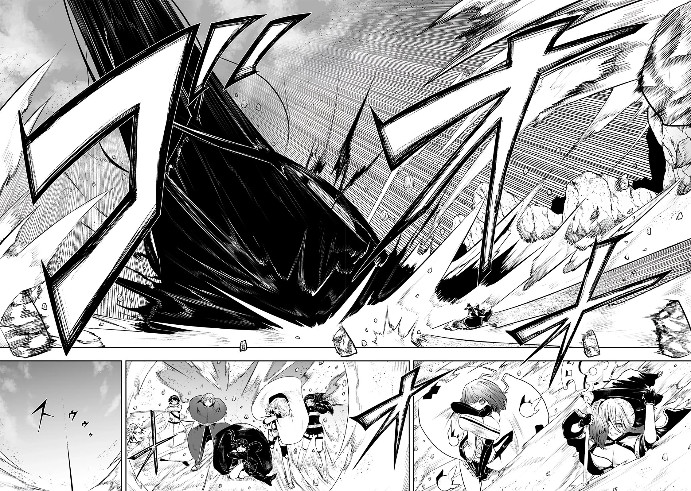 I'm the Only One with a Failure of a Skill in Another World's Summoning Rebellion — Until the Weakest Skill [Absorption] Swallows Everything Chapter 114 page 15 - Chapter 114