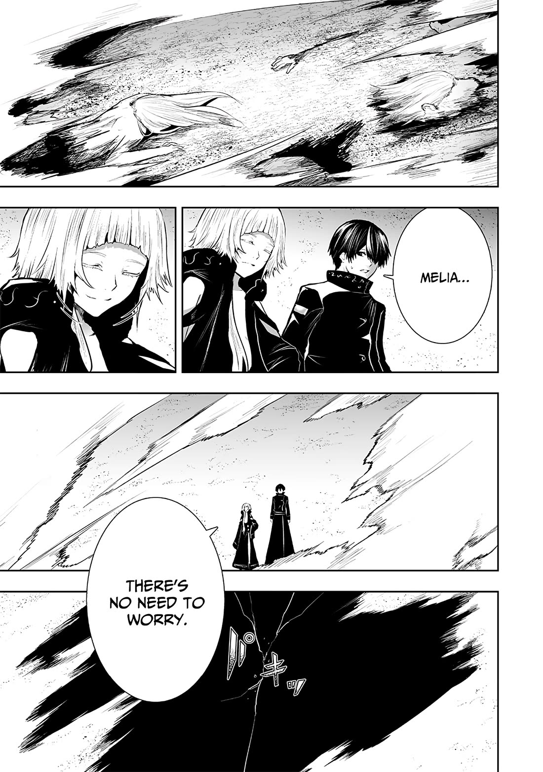 I'm the Only One with a Failure of a Skill in Another World's Summoning Rebellion — Until the Weakest Skill [Absorption] Swallows Everything Chapter 114 page 17 - Chapter 114
