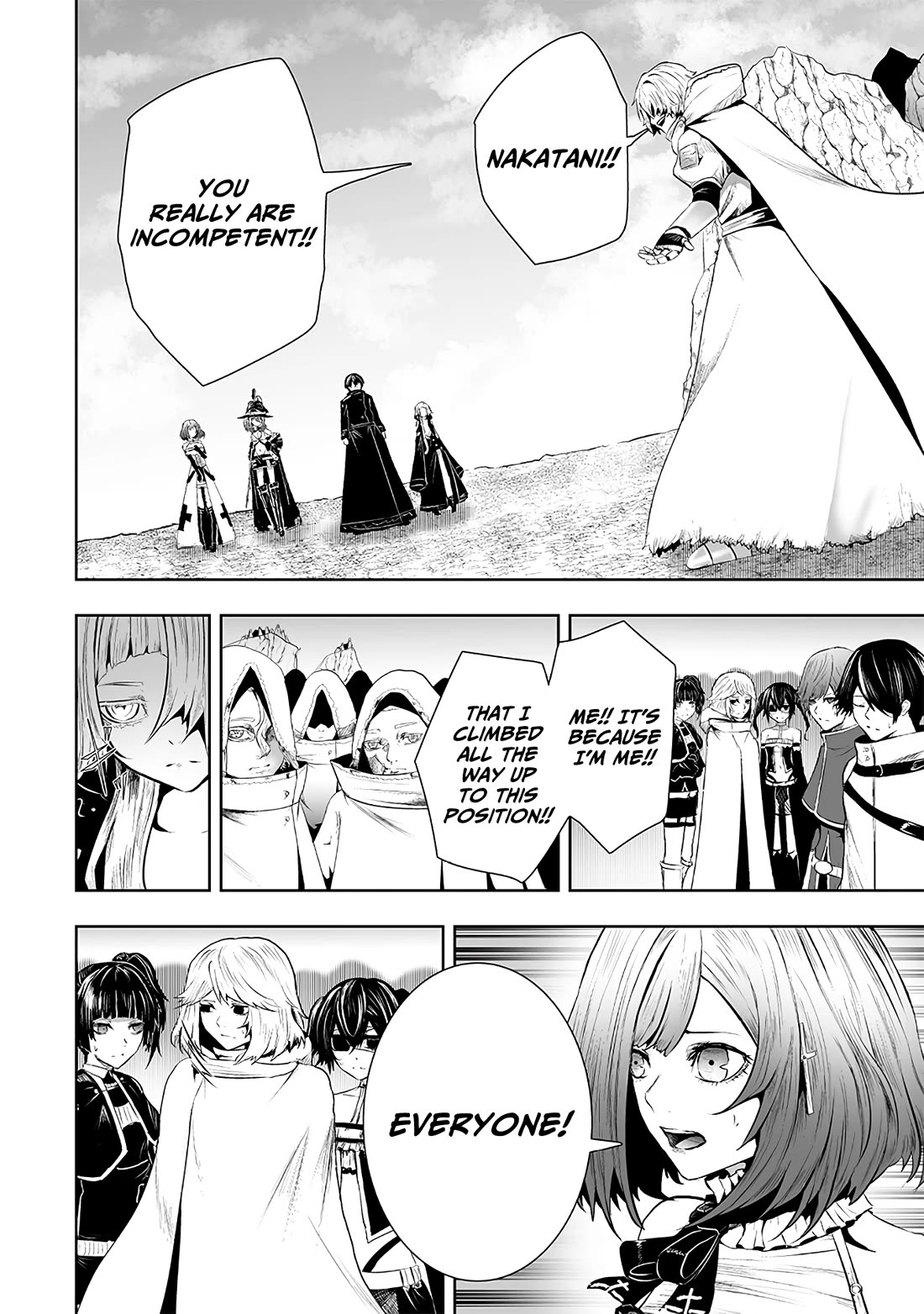 I'm the Only One with a Failure of a Skill in Another World's Summoning Rebellion — Until the Weakest Skill [Absorption] Swallows Everything Chapter 114 page 5 - Chapter 114