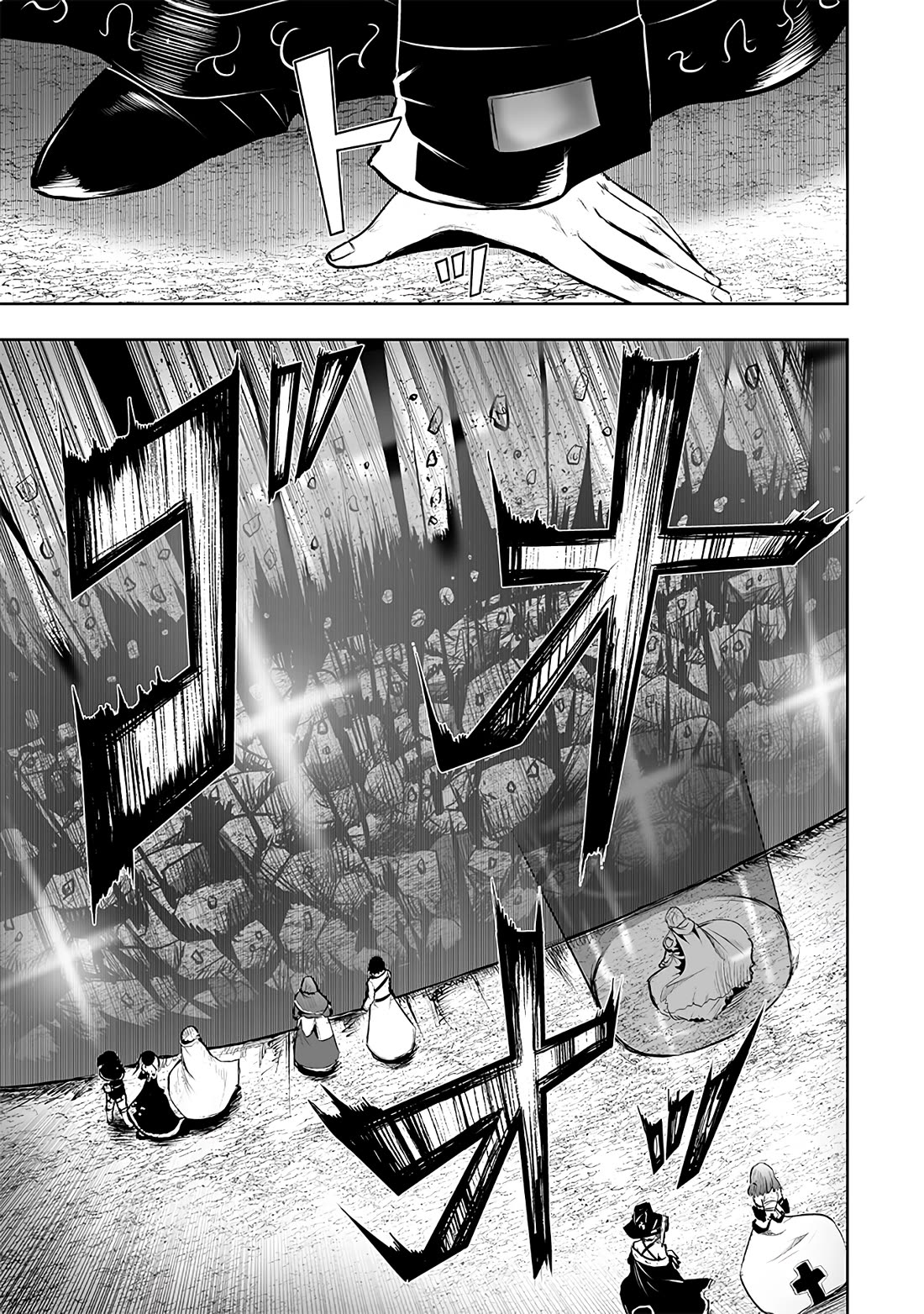 I'm the Only One with a Failure of a Skill in Another World's Summoning Rebellion — Until the Weakest Skill [Absorption] Swallows Everything Chapter 115 page 8 - Chapter 115
