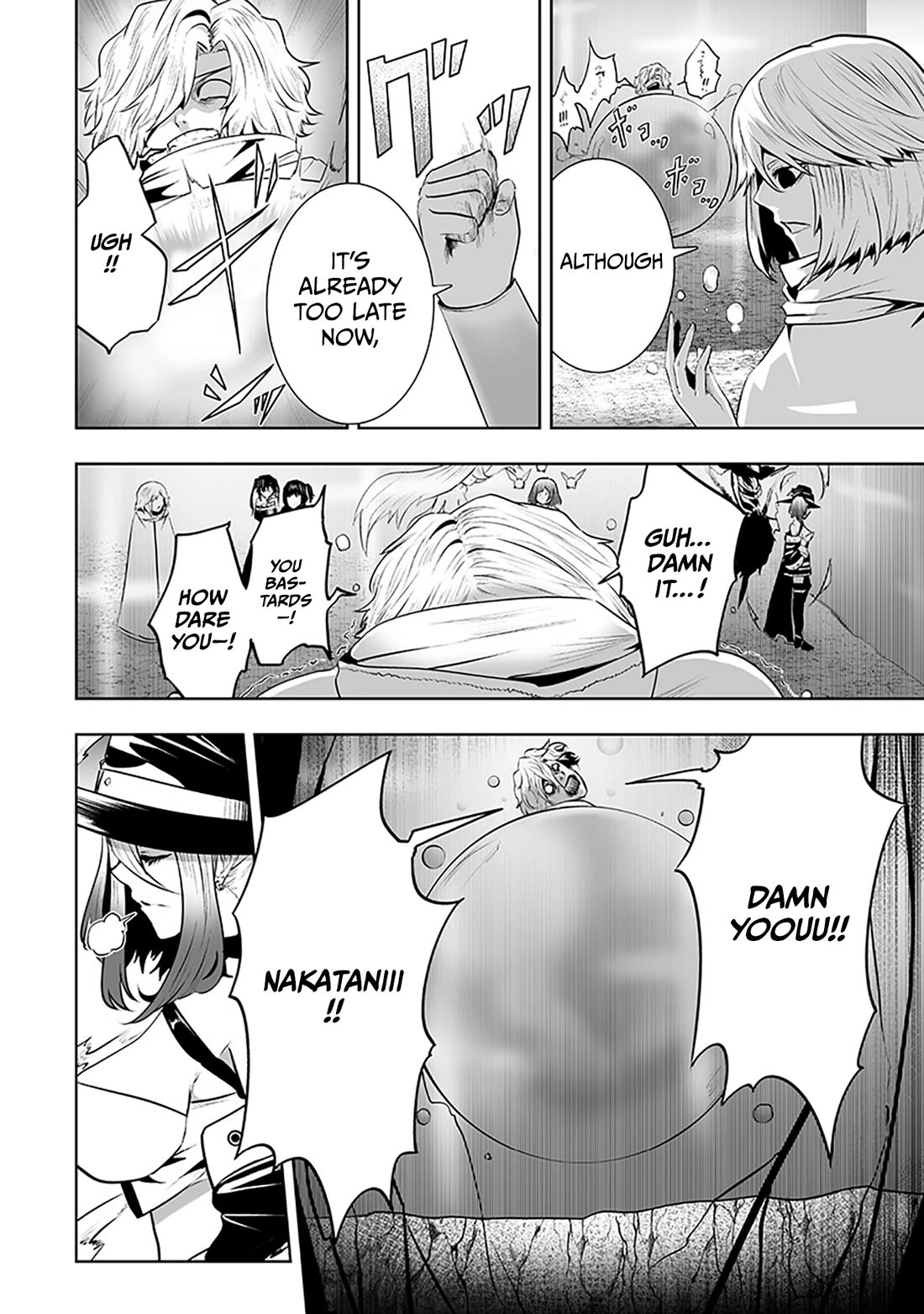 I'm the Only One with a Failure of a Skill in Another World's Summoning Rebellion — Until the Weakest Skill [Absorption] Swallows Everything Chapter 116 page 10 - Chapter 116