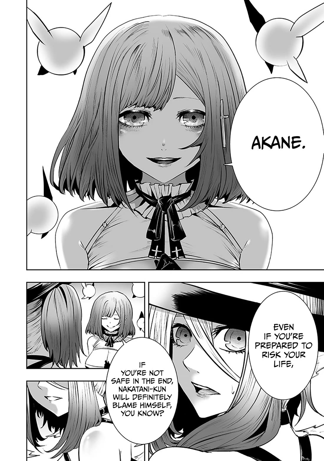 I'm the Only One with a Failure of a Skill in Another World's Summoning Rebellion — Until the Weakest Skill [Absorption] Swallows Everything Chapter 116 page 12 - Chapter 116