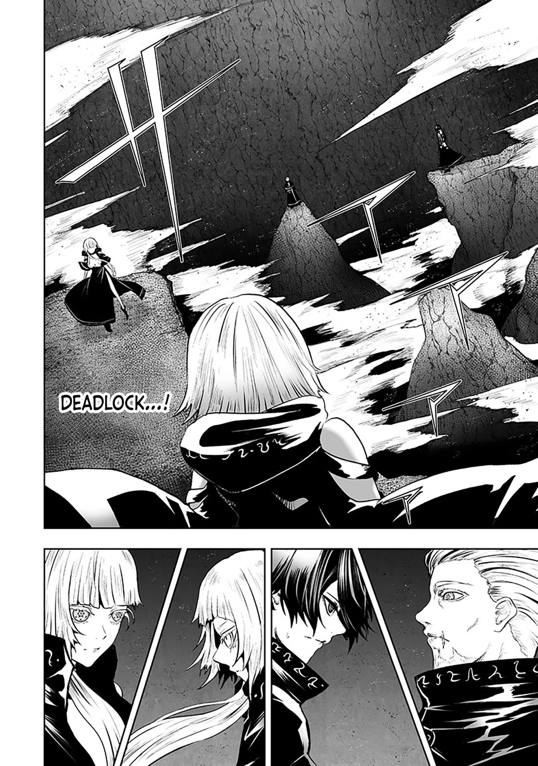 I'm the Only One with a Failure of a Skill in Another World's Summoning Rebellion — Until the Weakest Skill [Absorption] Swallows Everything Chapter 116 page 20 - Chapter 116