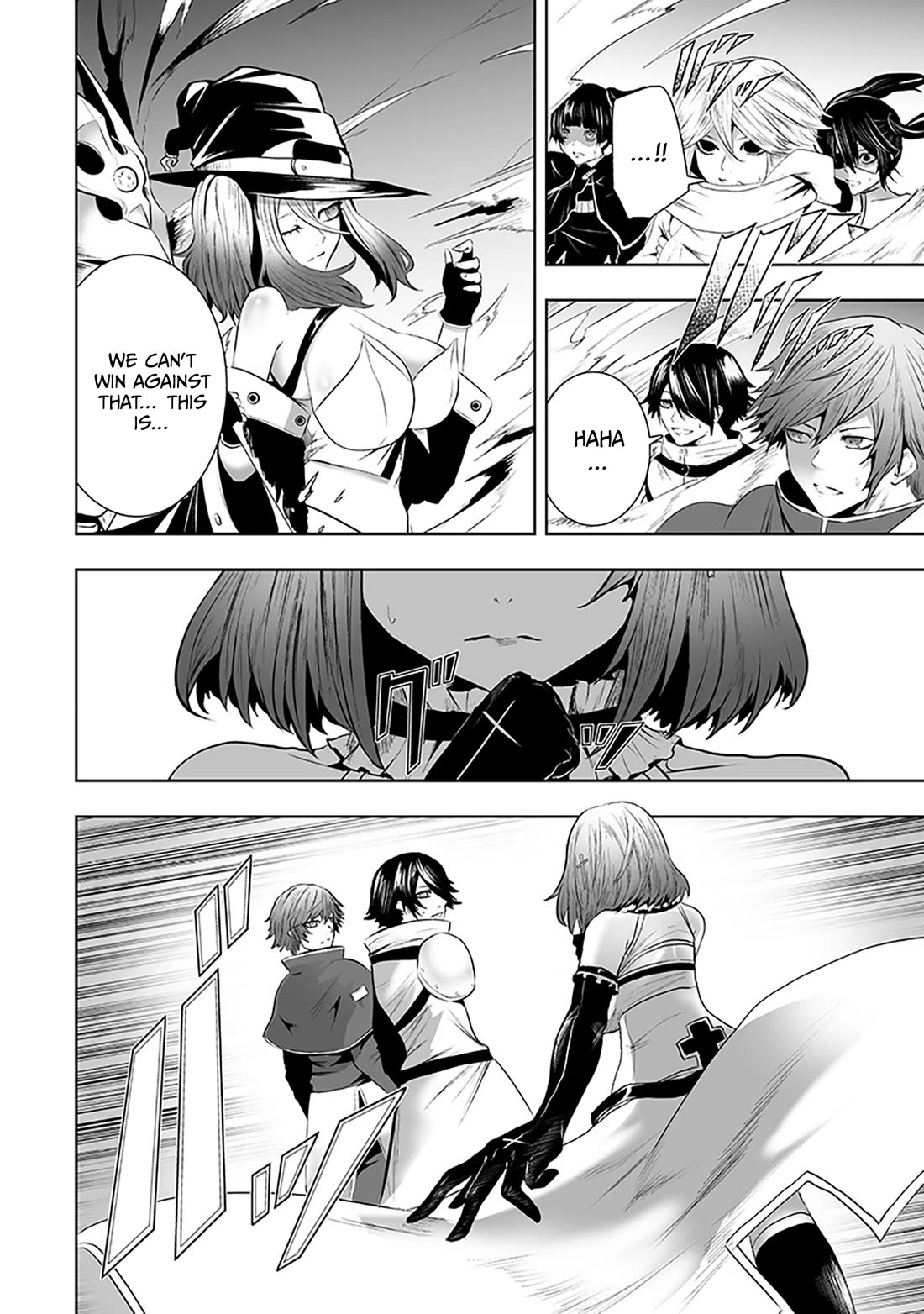I'm the Only One with a Failure of a Skill in Another World's Summoning Rebellion — Until the Weakest Skill [Absorption] Swallows Everything Chapter 116 page 4 - Chapter 116