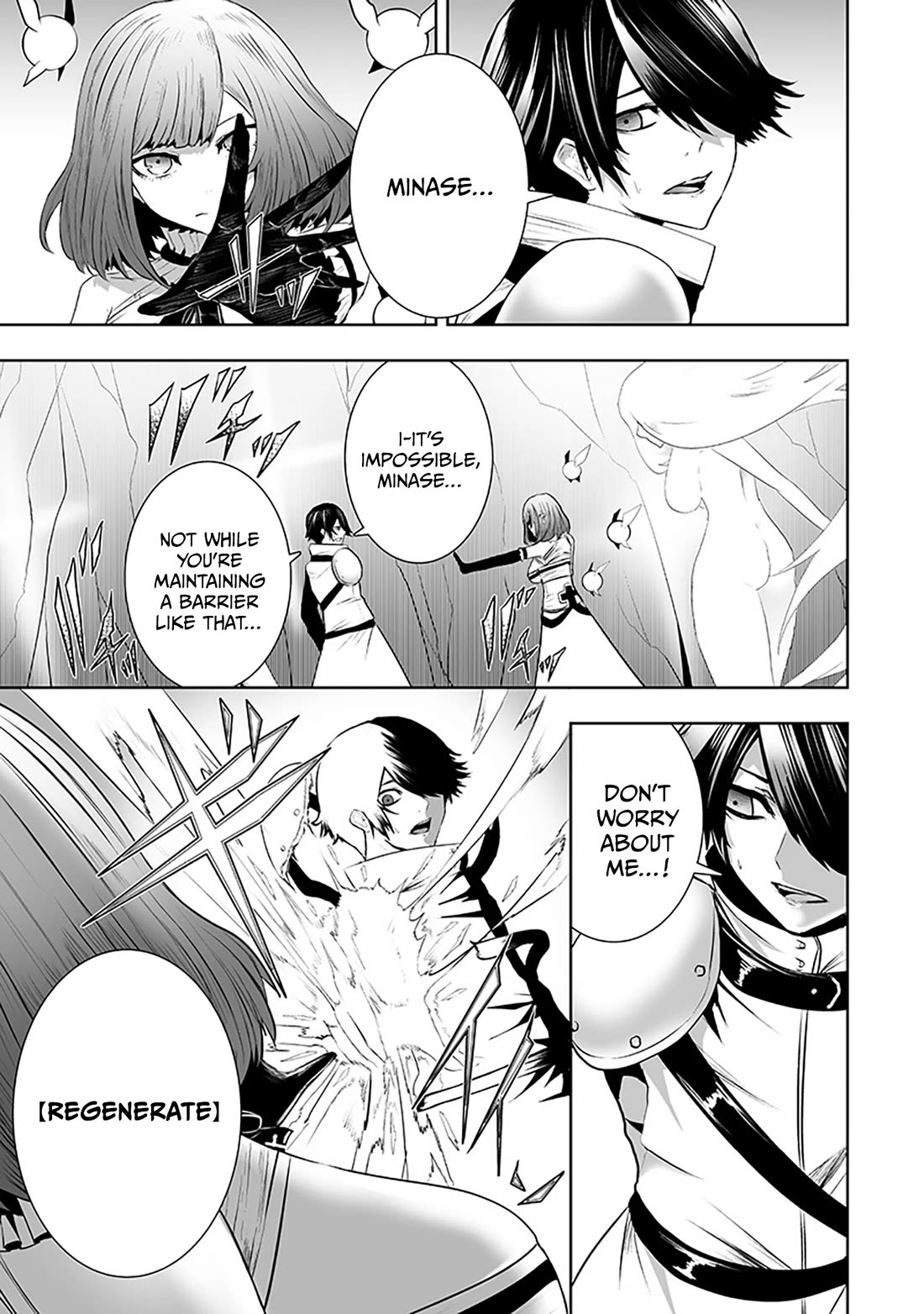I'm the Only One with a Failure of a Skill in Another World's Summoning Rebellion — Until the Weakest Skill [Absorption] Swallows Everything Chapter 116 page 5 - Chapter 116